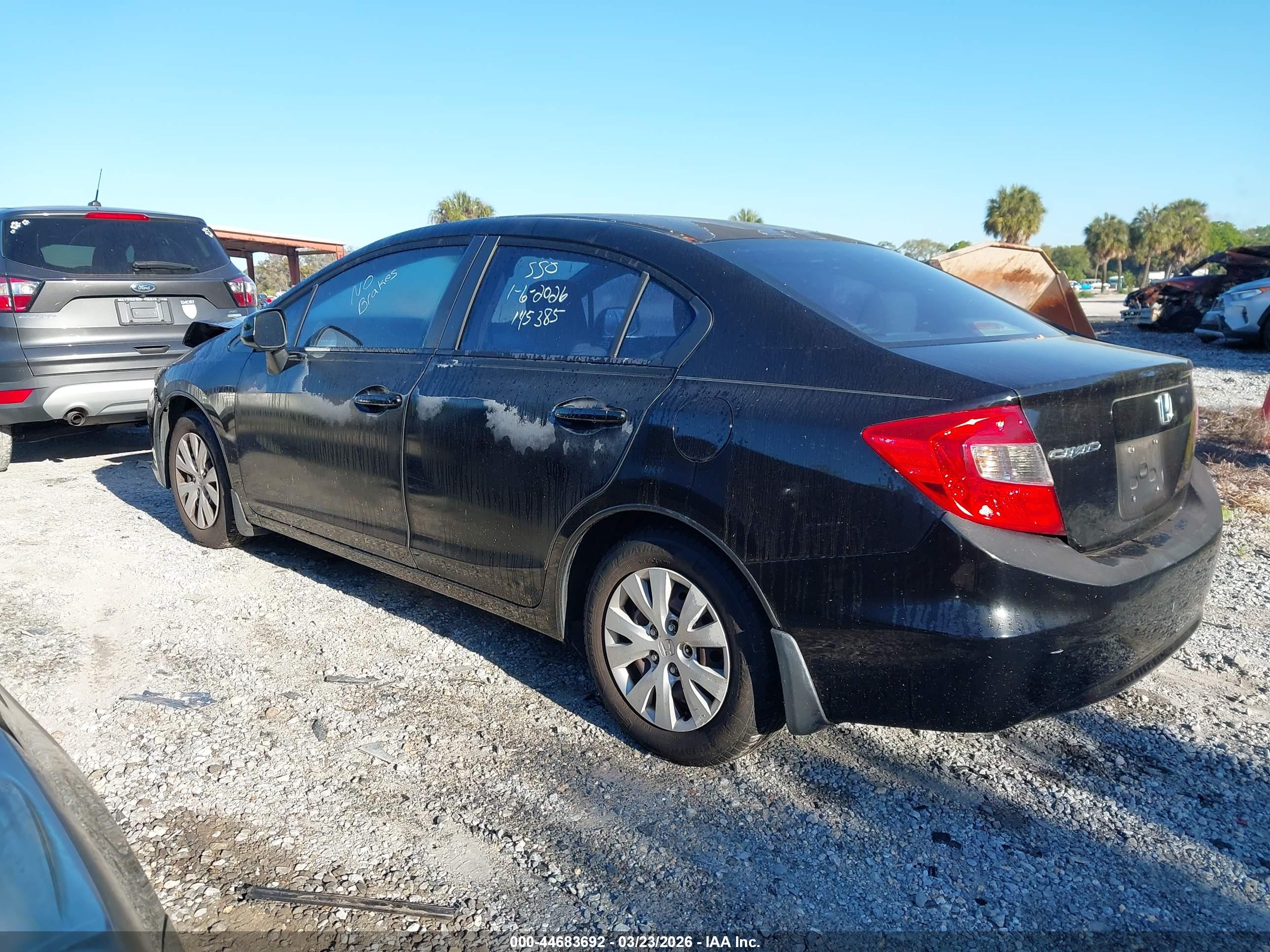 HONDA CIVIC image 3