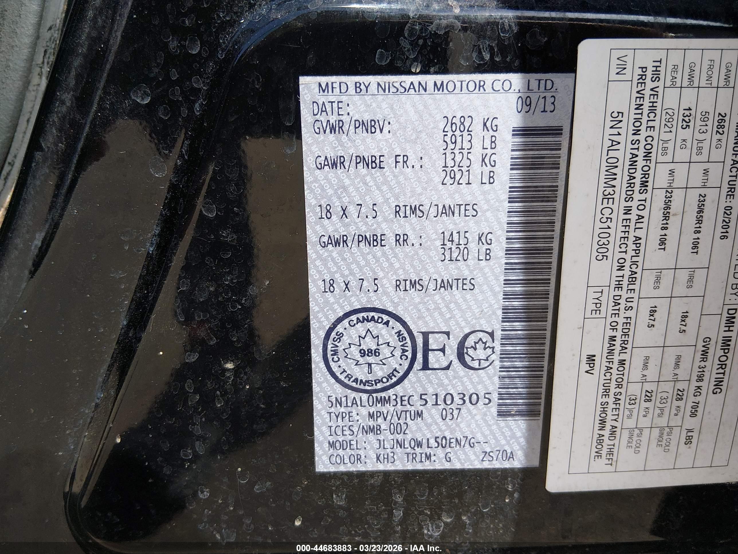 INFINITI QX60 image 9