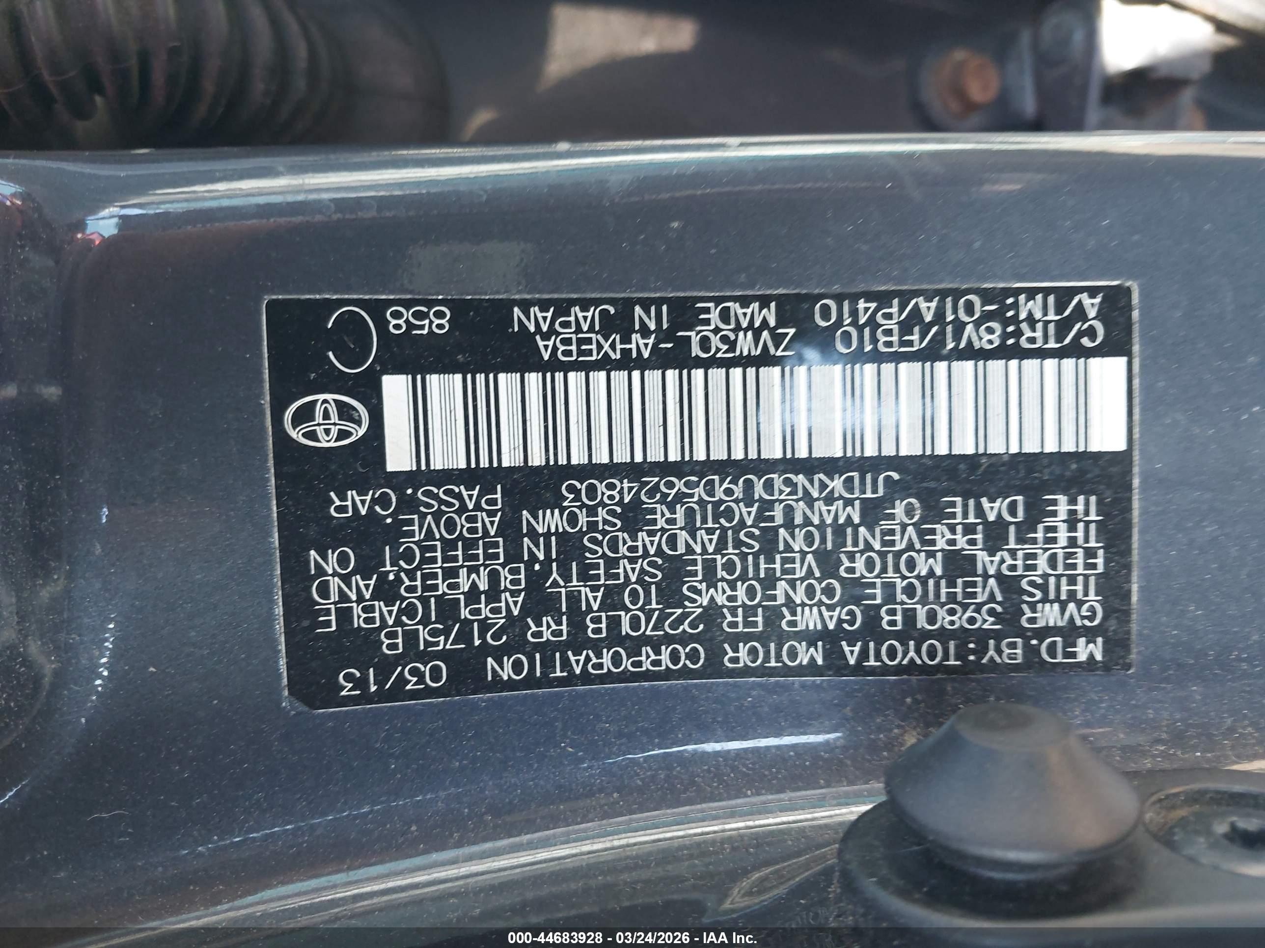 TOYOTA PRIUS image 9