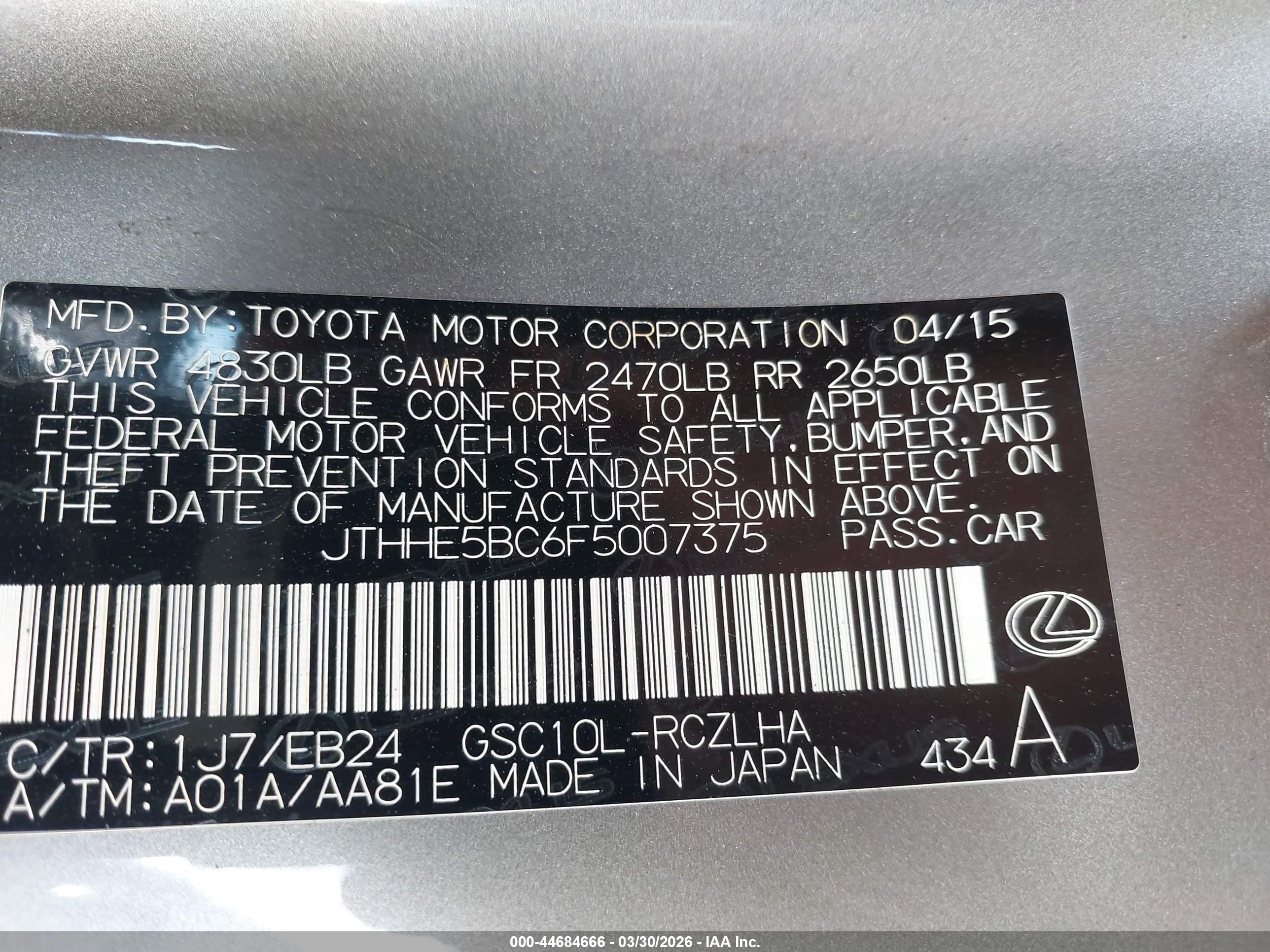 LEXUS RC image 9