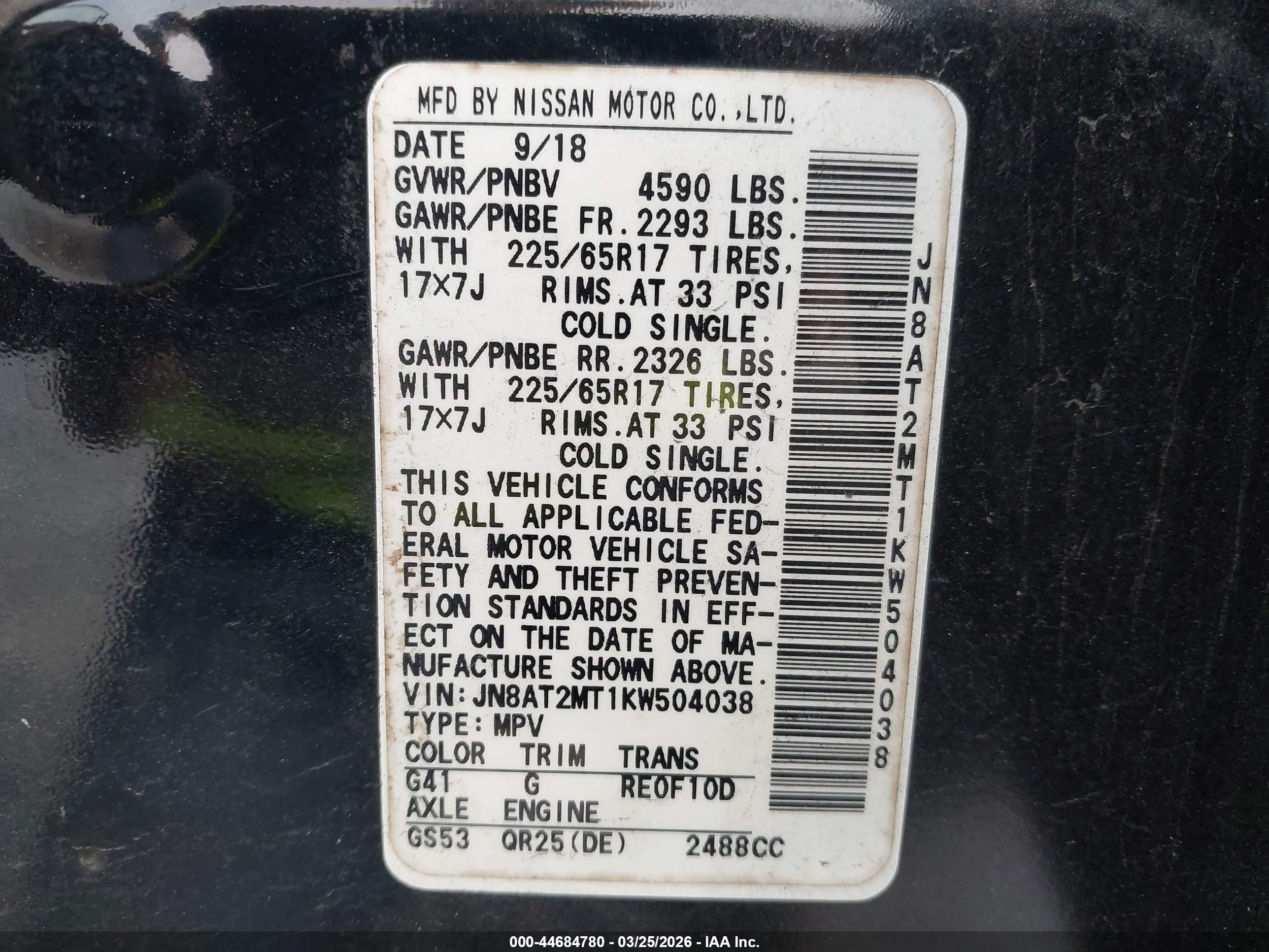 NISSAN ROGUE image 9