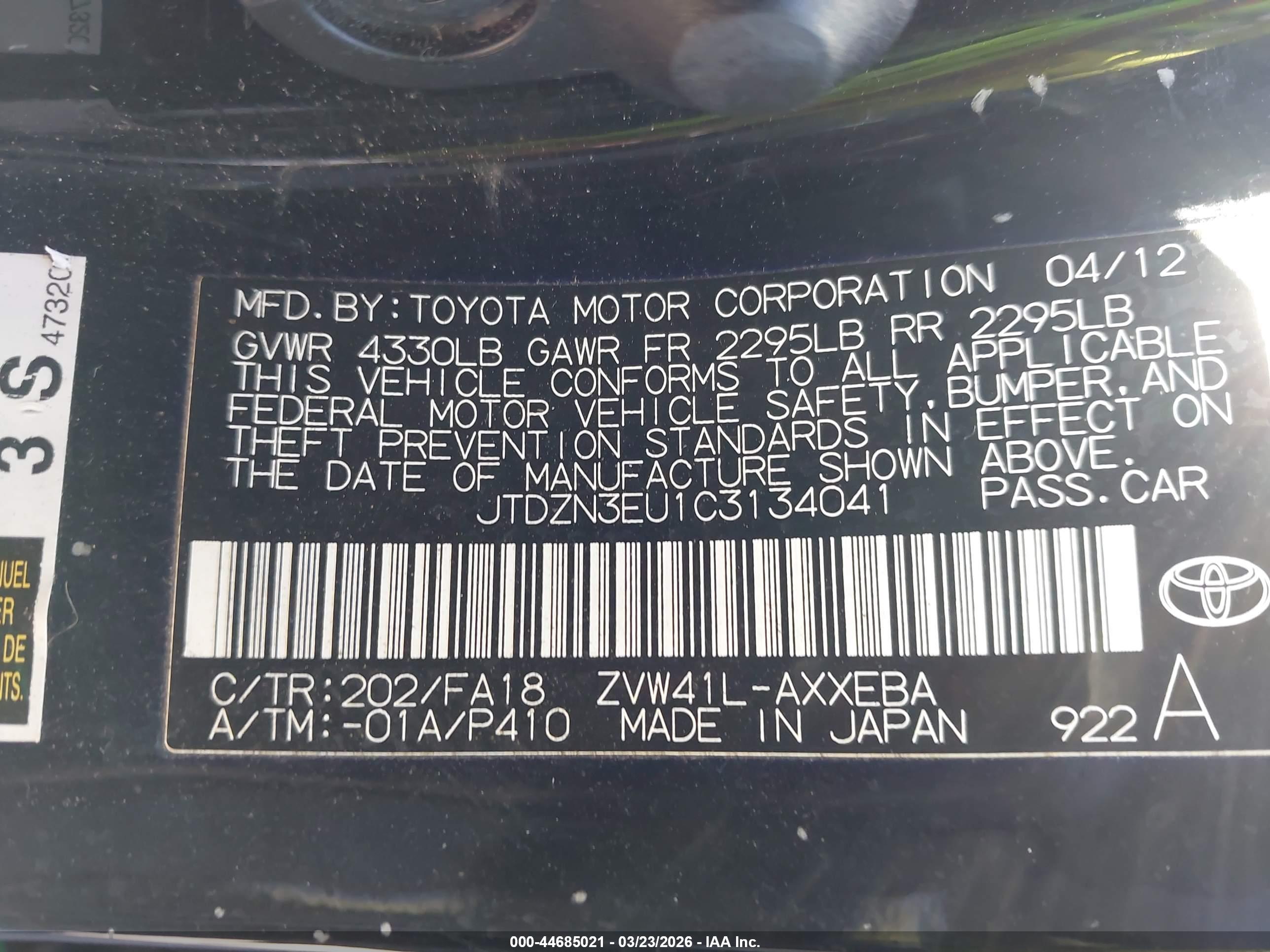 TOYOTA PRIUS image 9