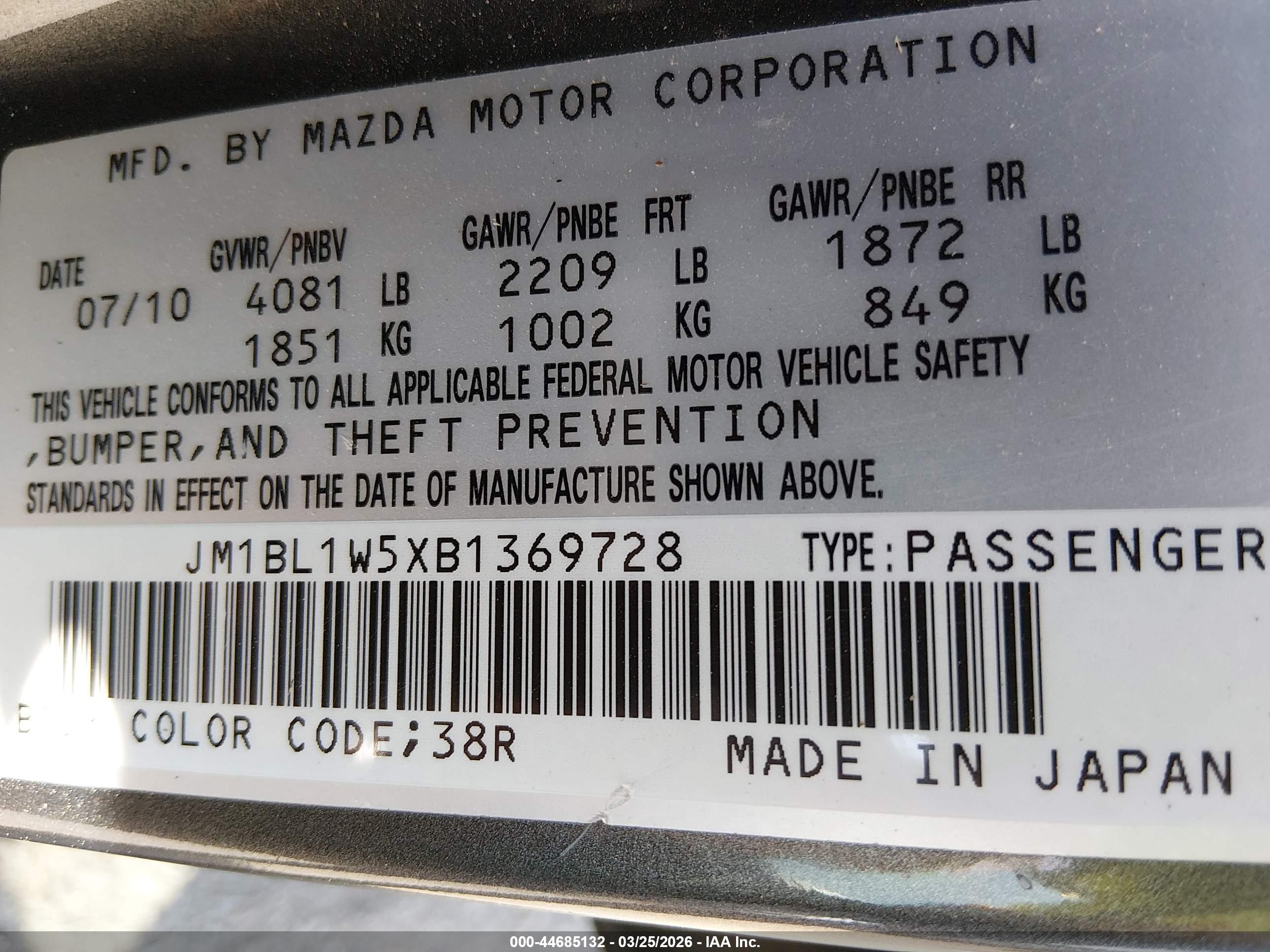 MAZDA MAZDA3 image 9