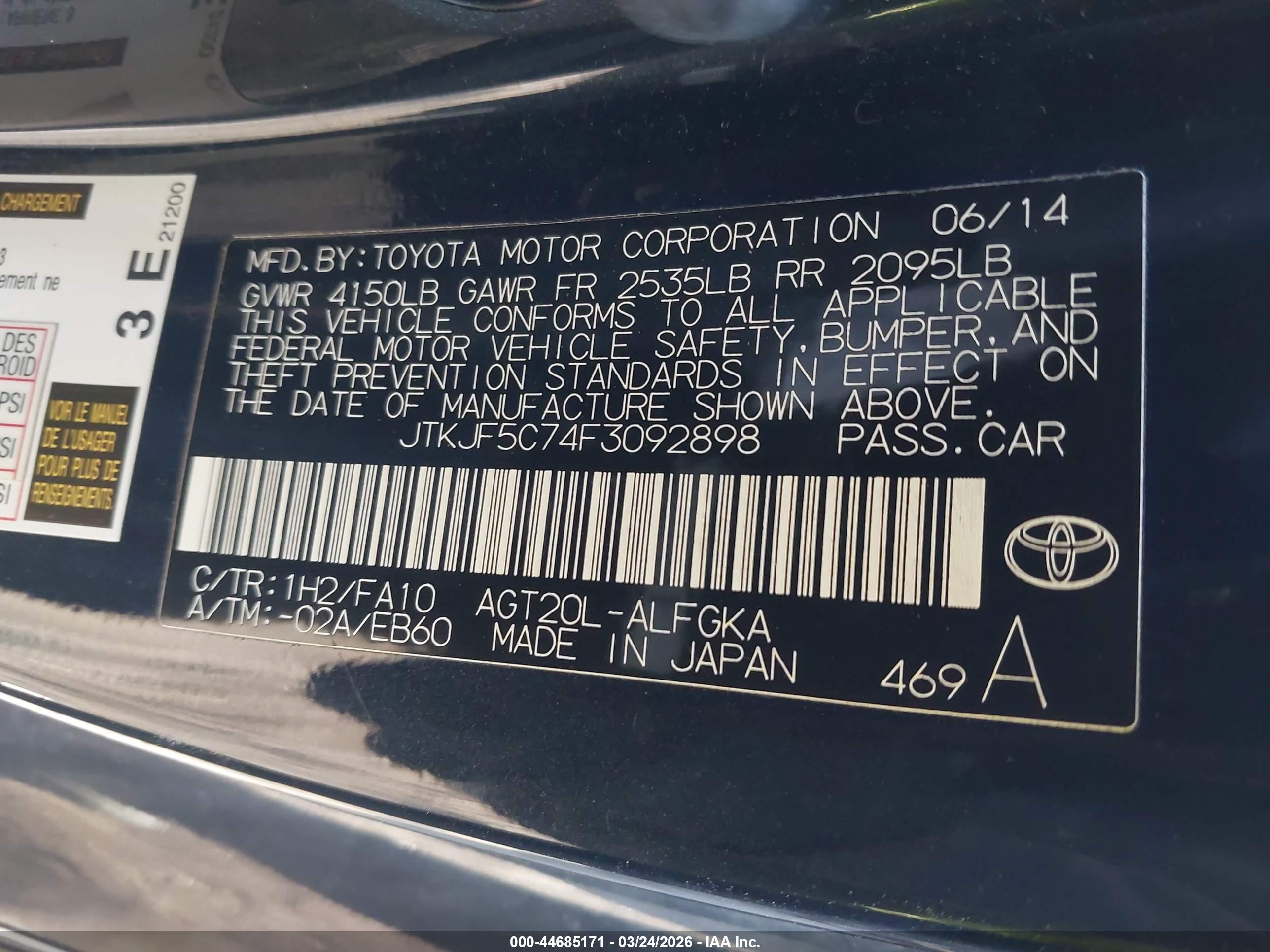 SCION TC image 9