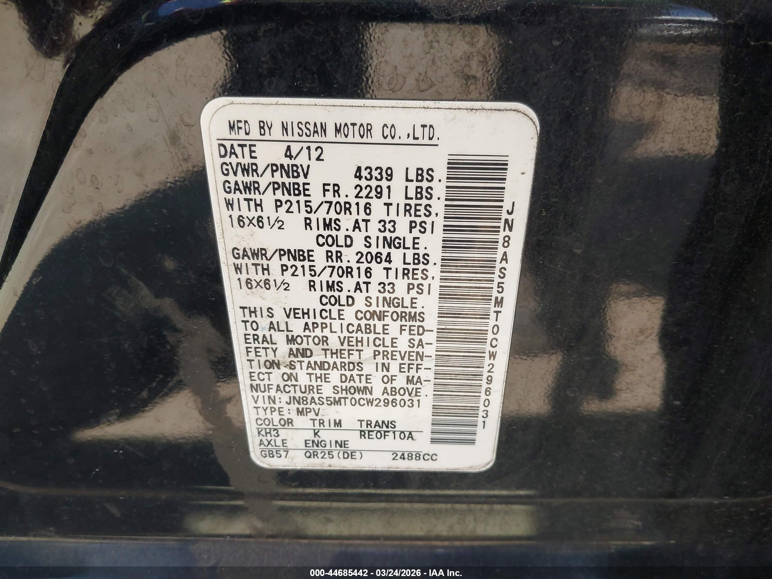 NISSAN ROGUE image 9