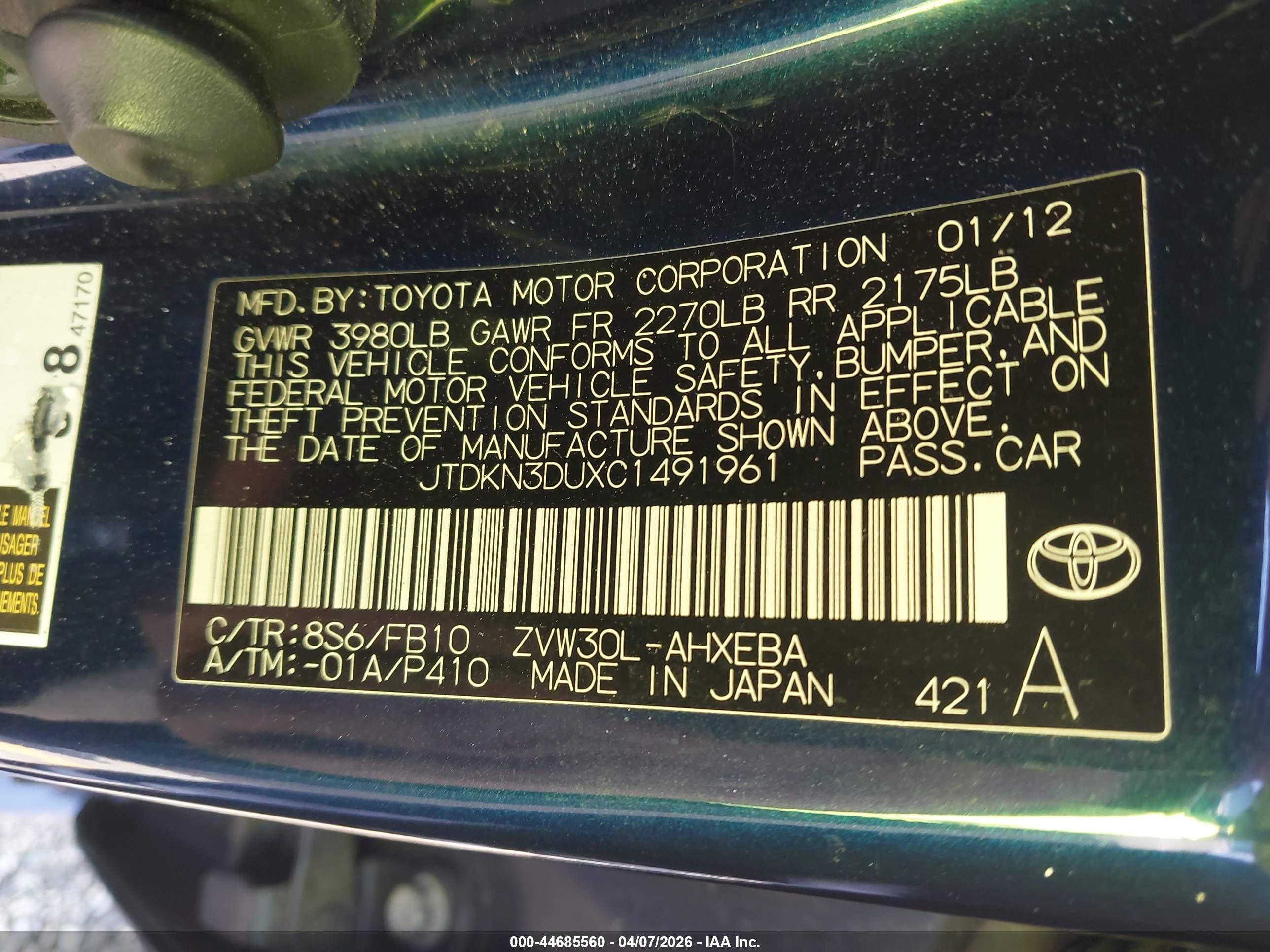 TOYOTA PRIUS image 9