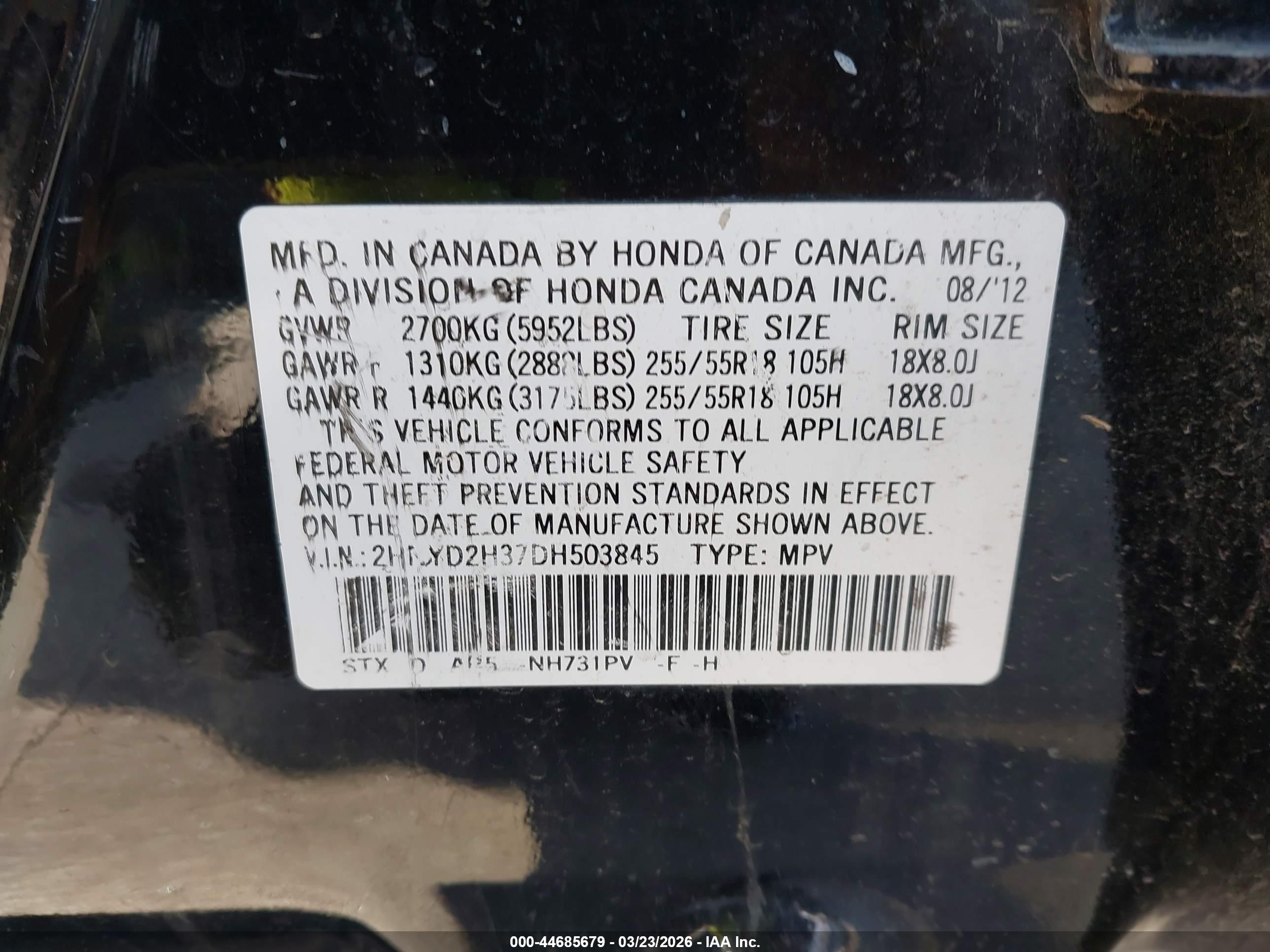 ACURA MDX image 9