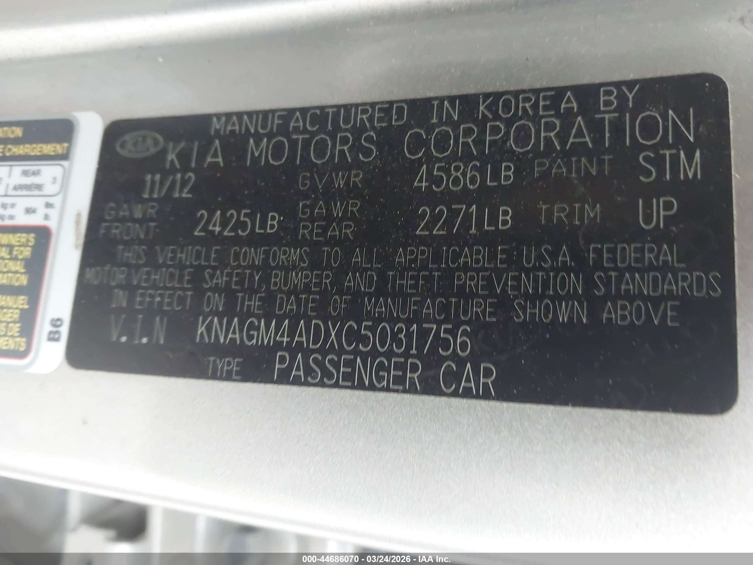 KIA OPTIMA image 9