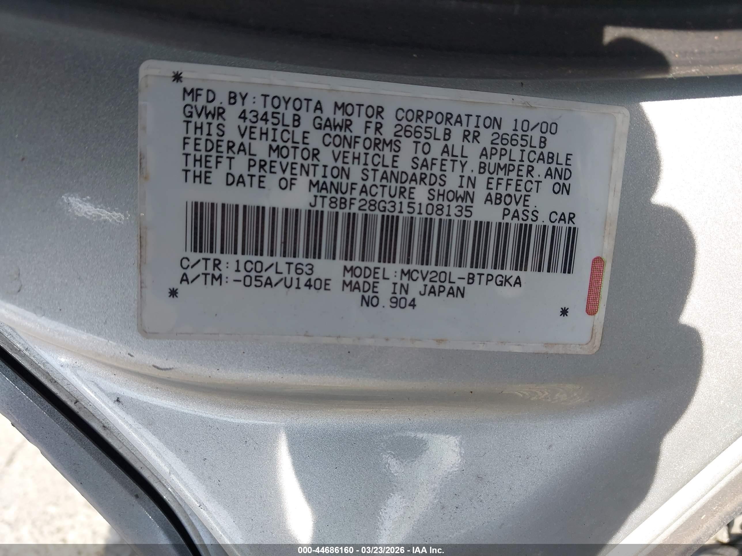 LEXUS ES image 9