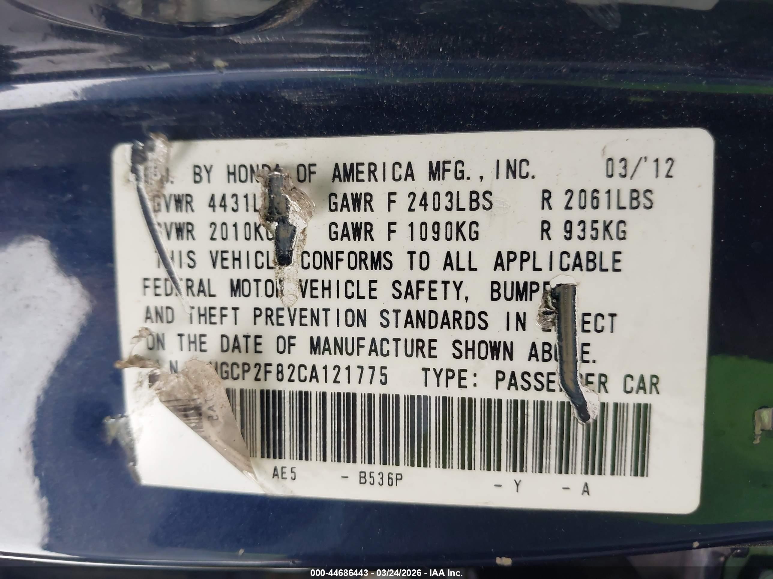 HONDA ACCORD image 9