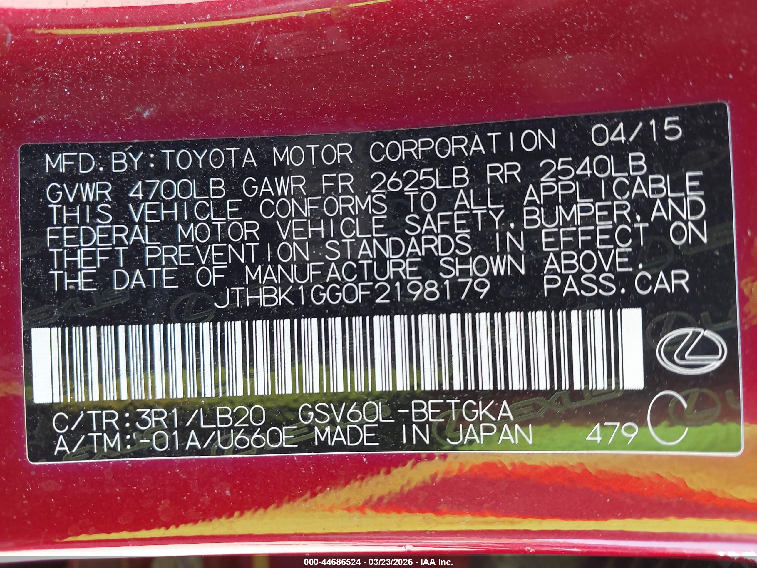 LEXUS ES image 9