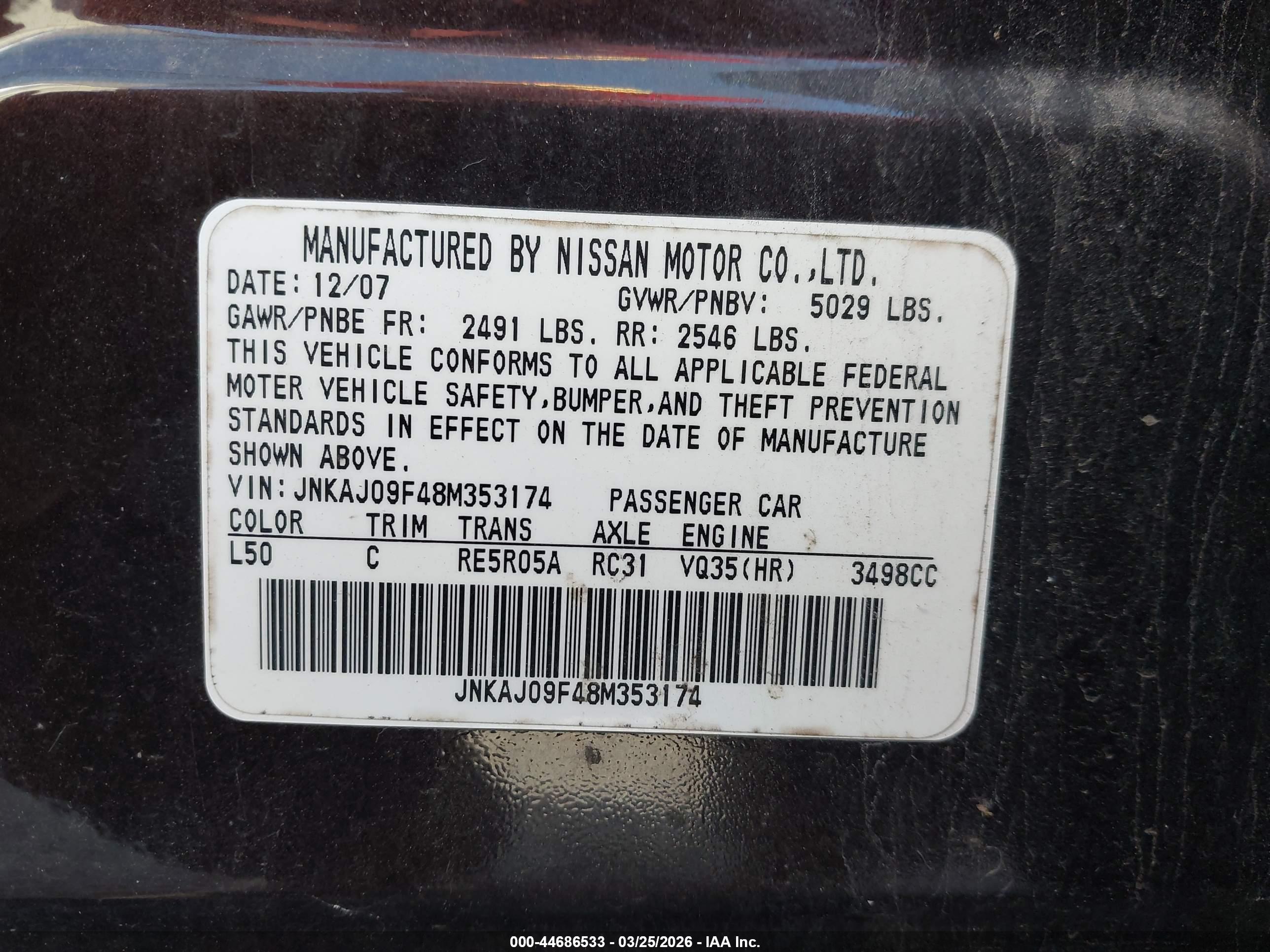 INFINITI EX35 image 9