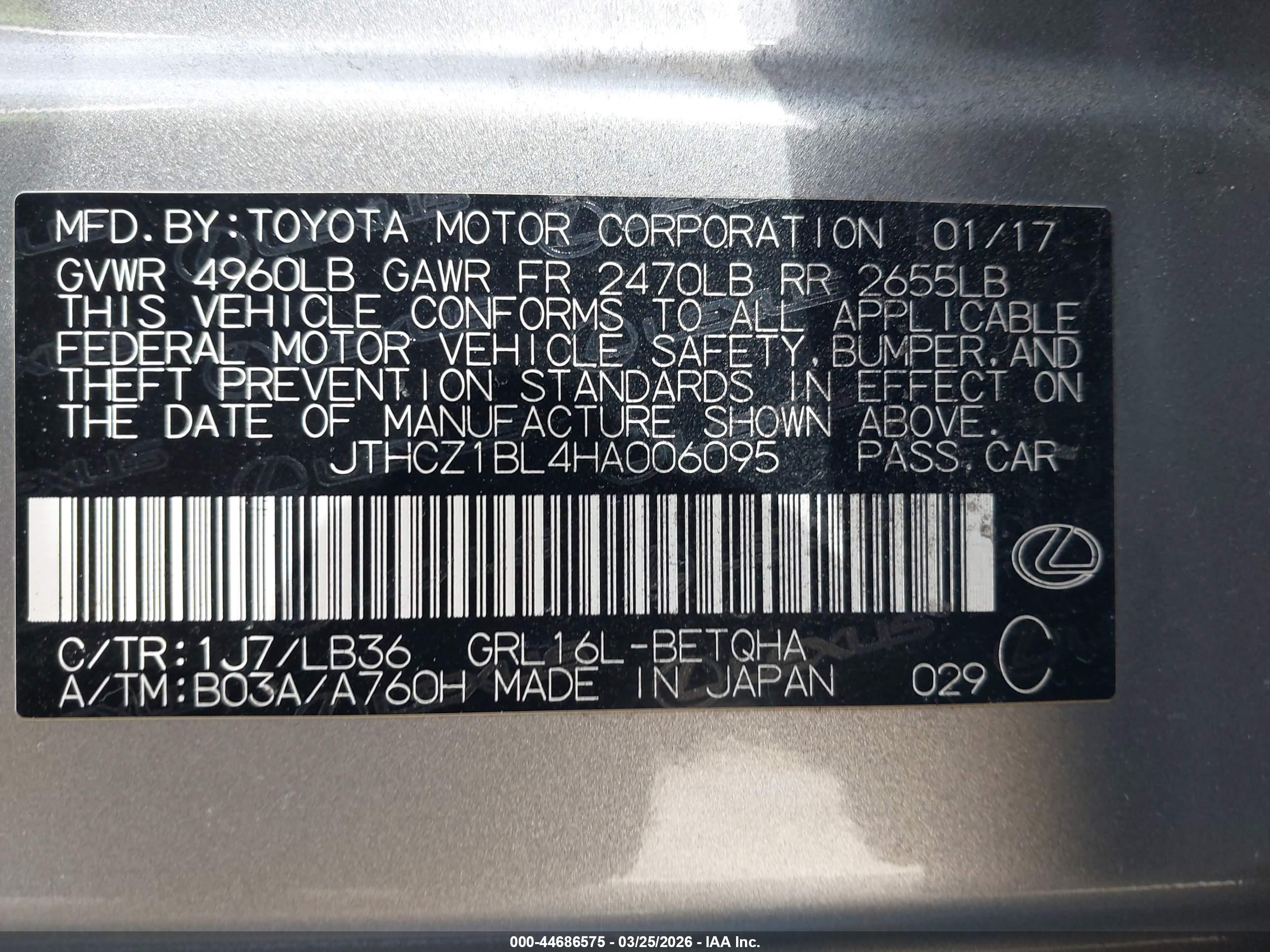 LEXUS GS image 9
