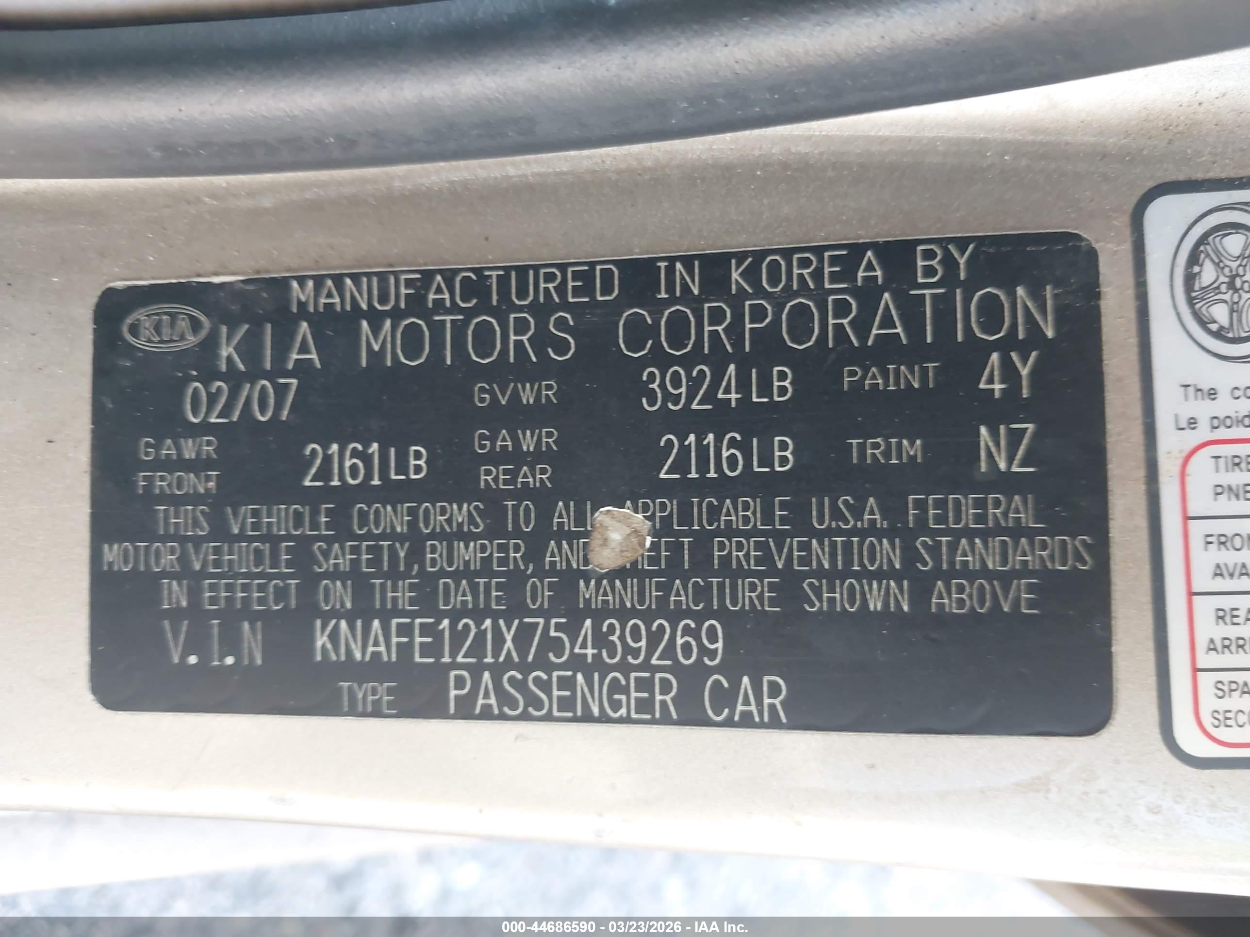KIA SPECTRA image 9