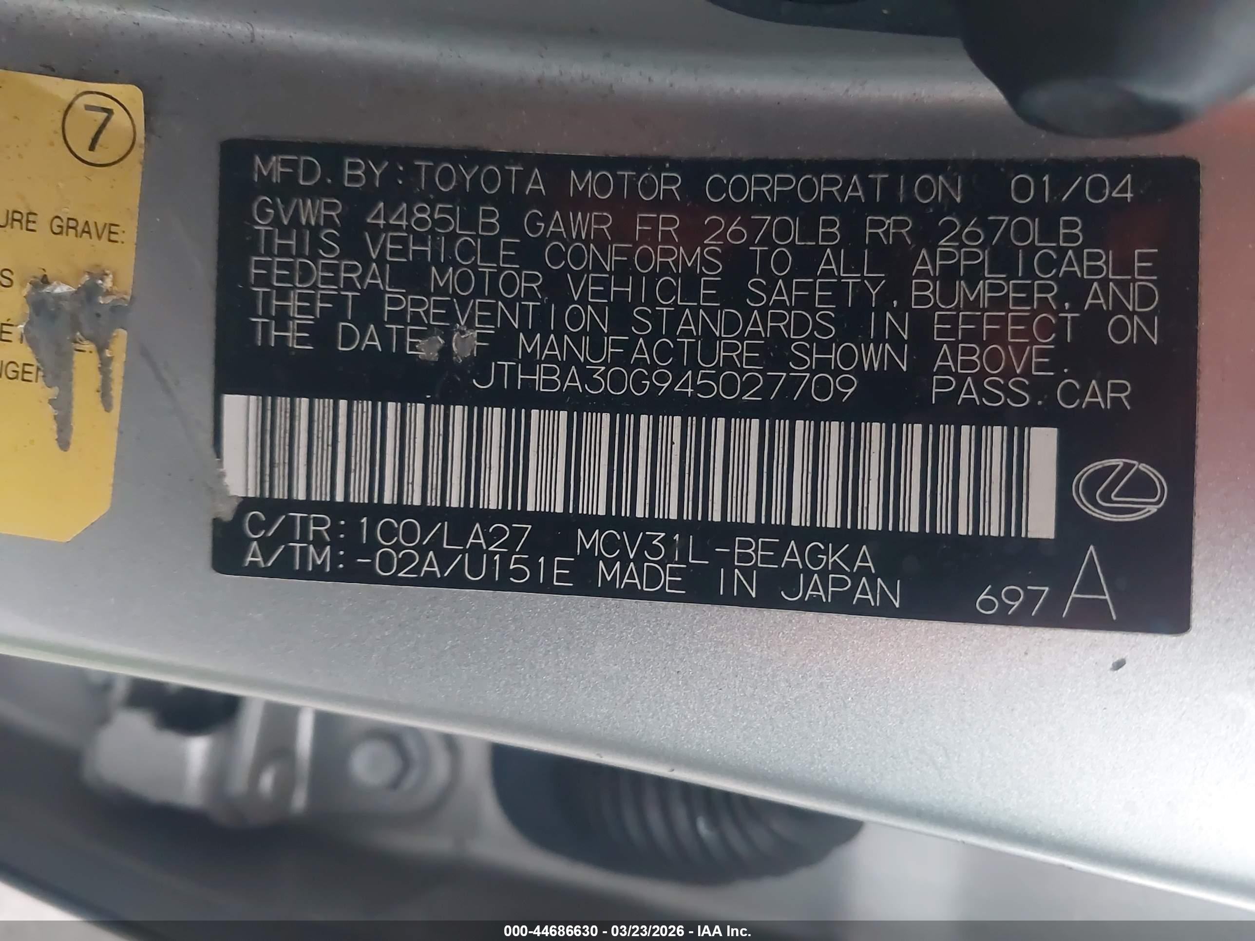 LEXUS ES image 9