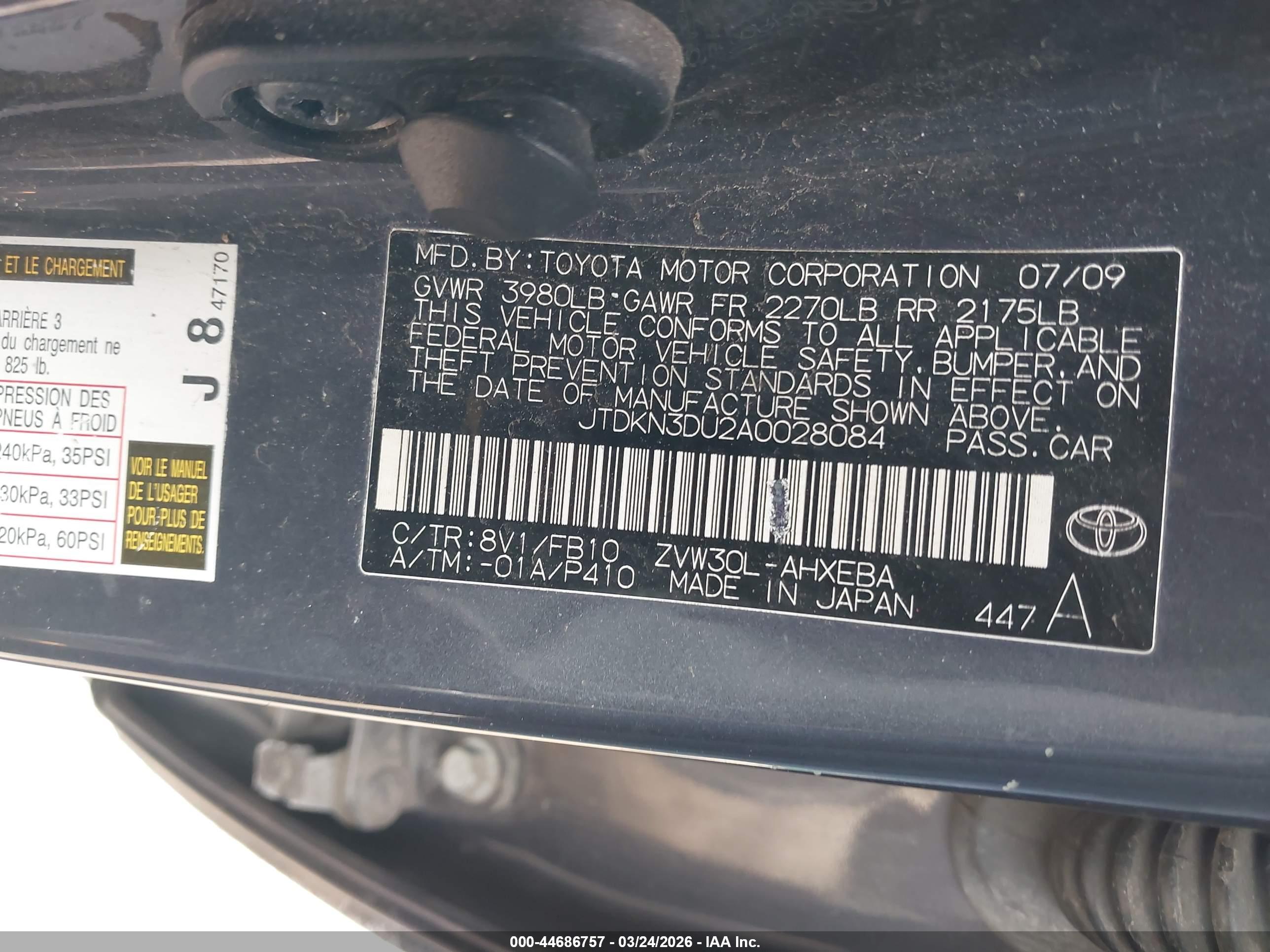 TOYOTA PRIUS image 9