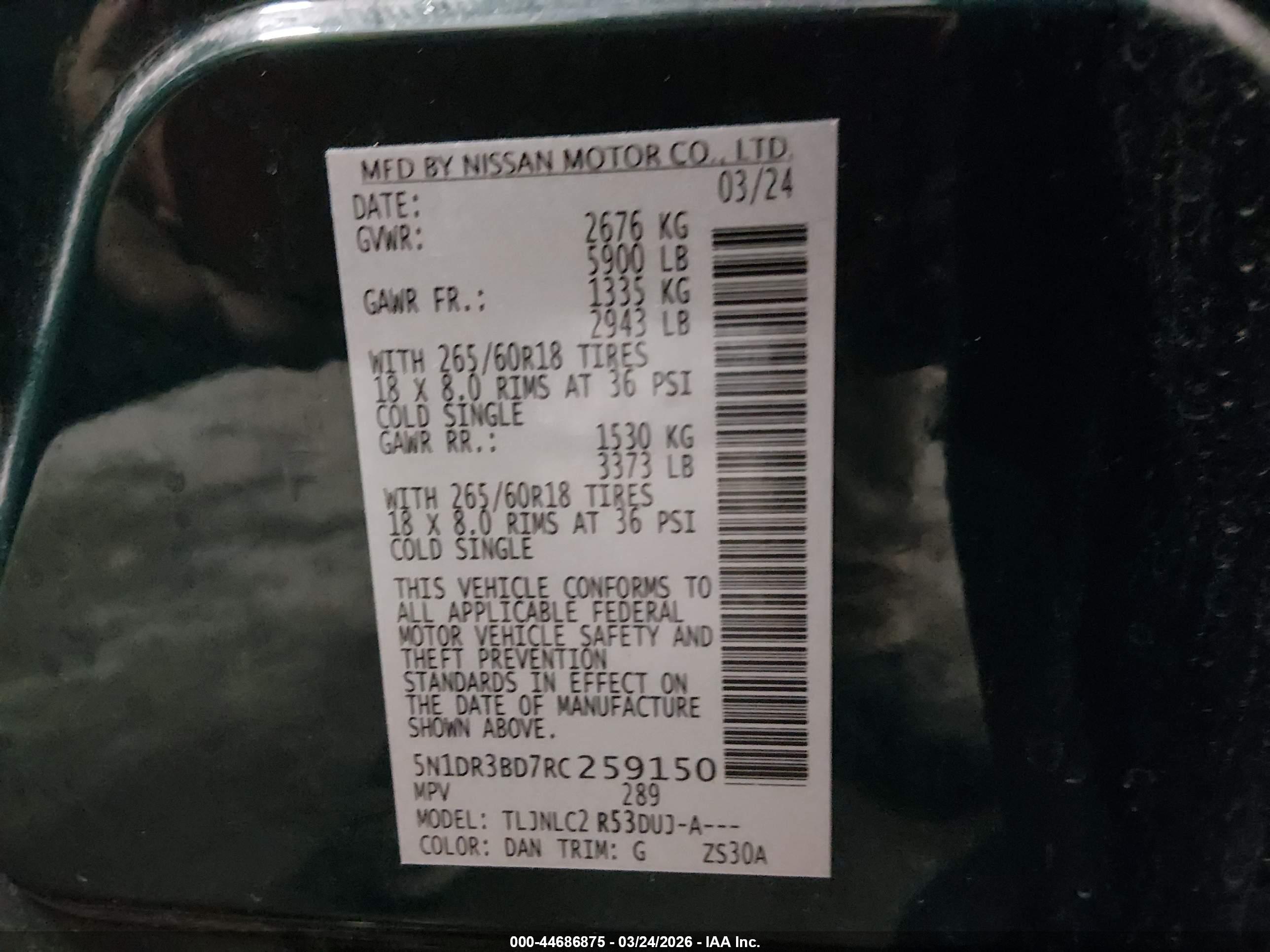 NISSAN PATHFINDER image 9
