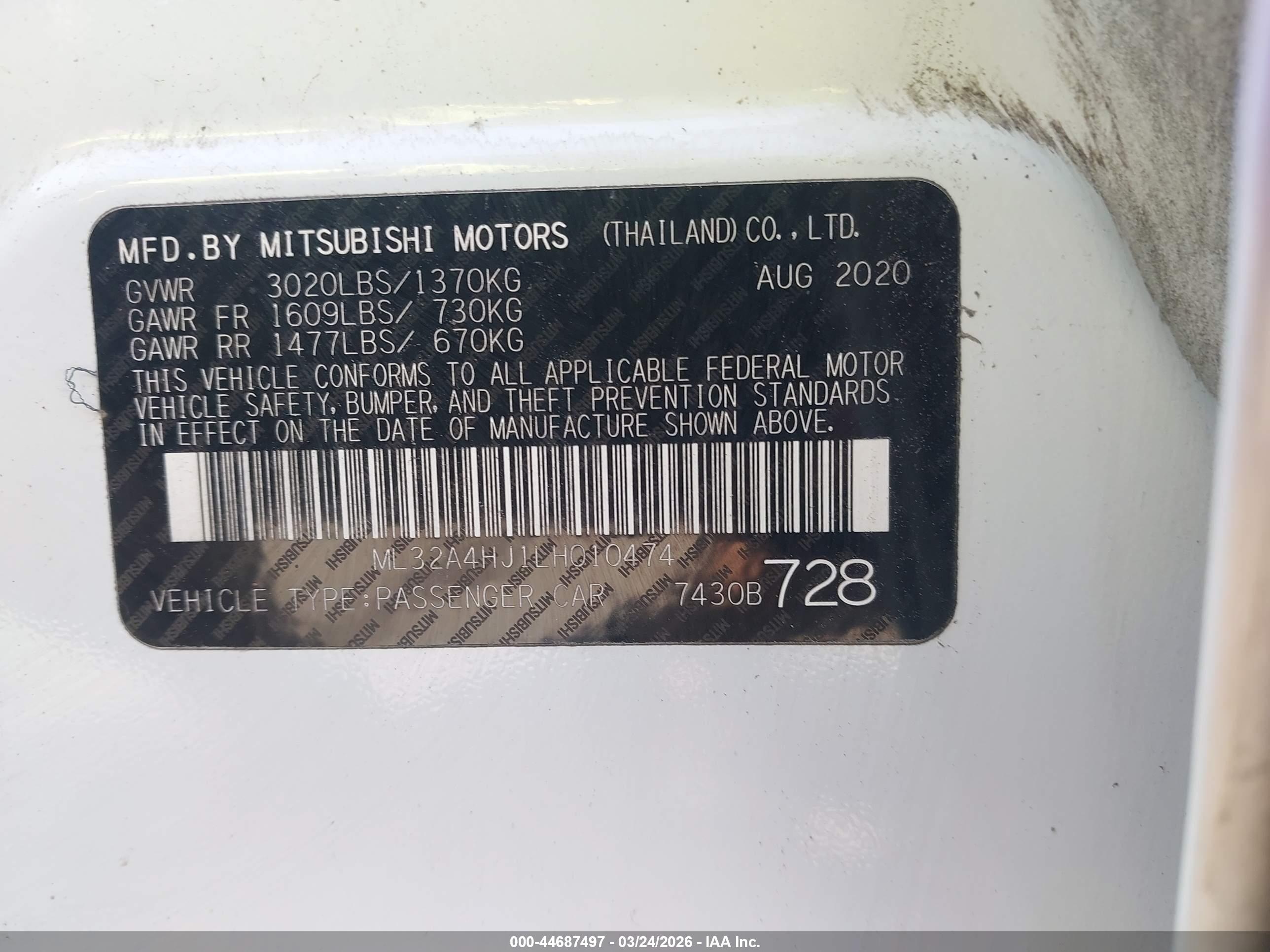 MITSUBISHI MIRAGE image 9