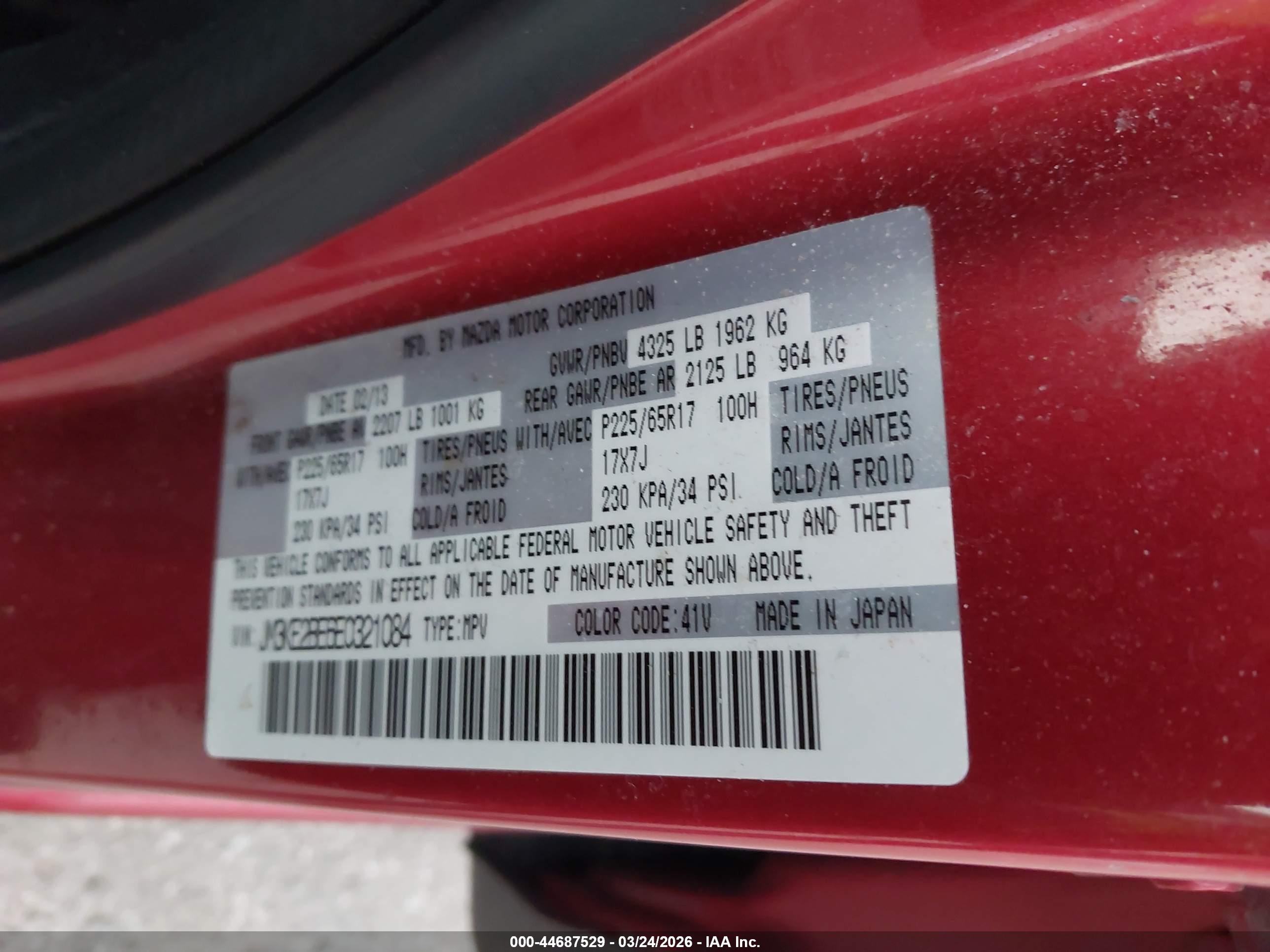 MAZDA CX-5 image 9