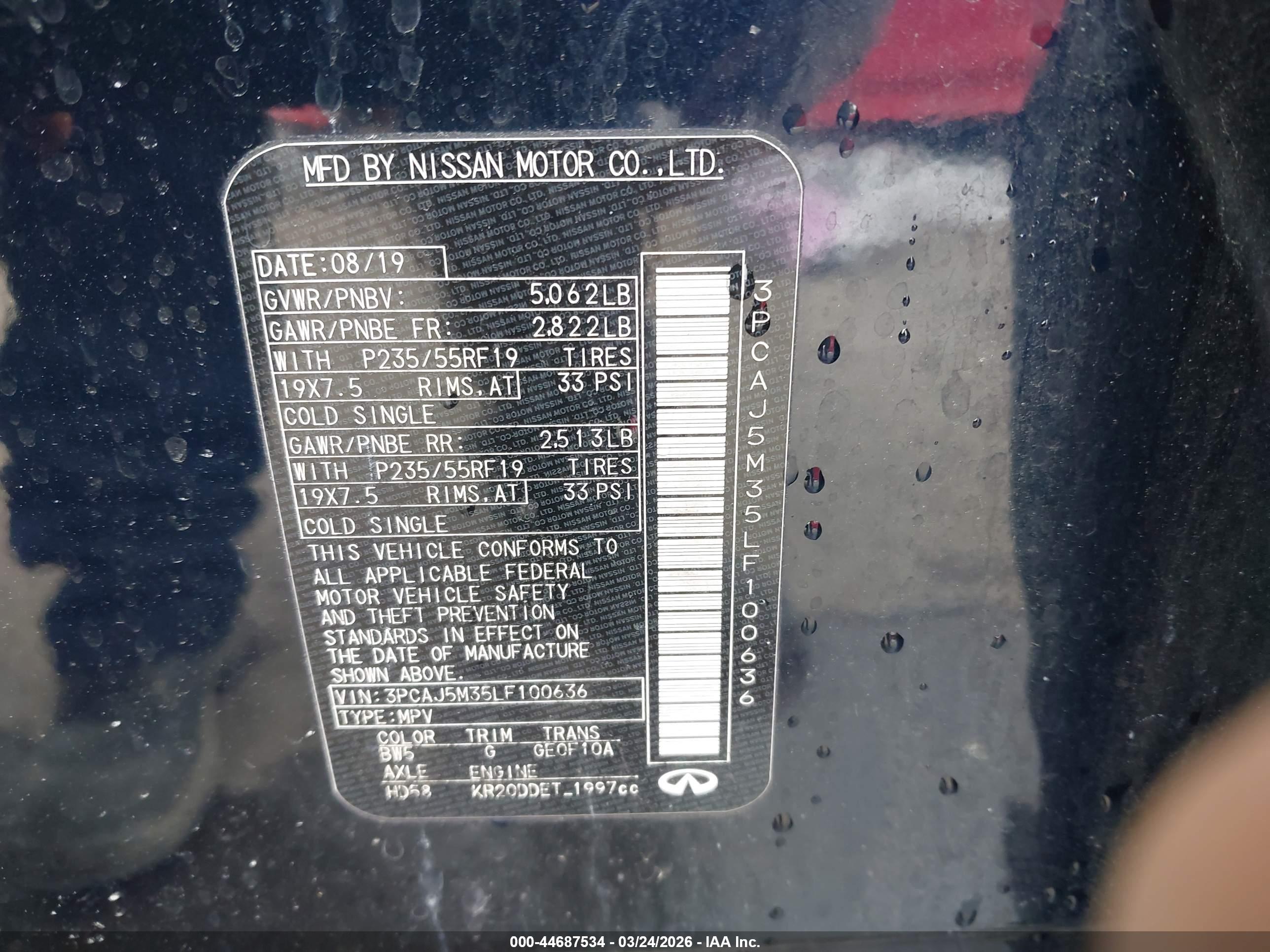 INFINITI QX50 image 9