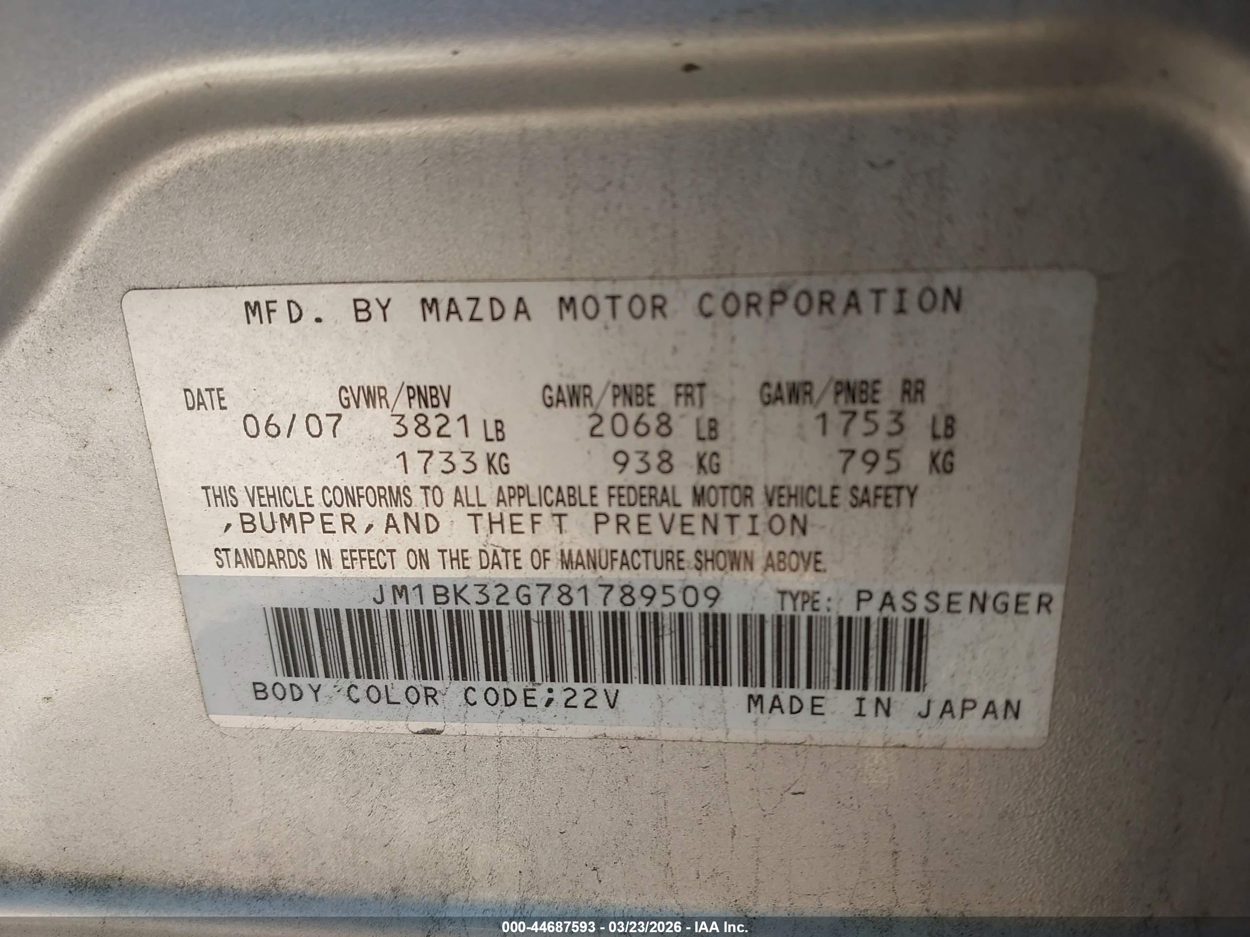 MAZDA MAZDA3 image 9