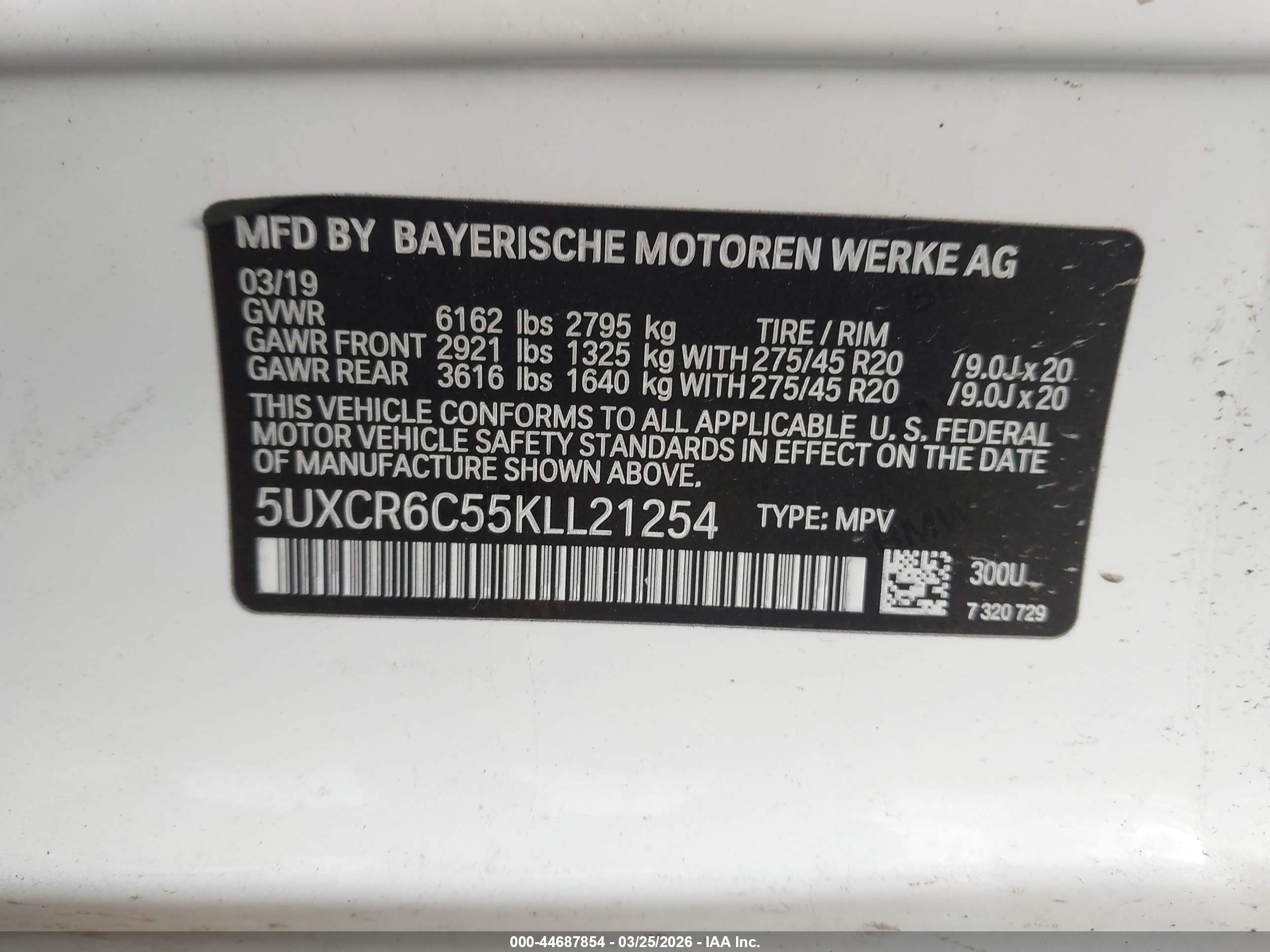 BMW X5 image 9