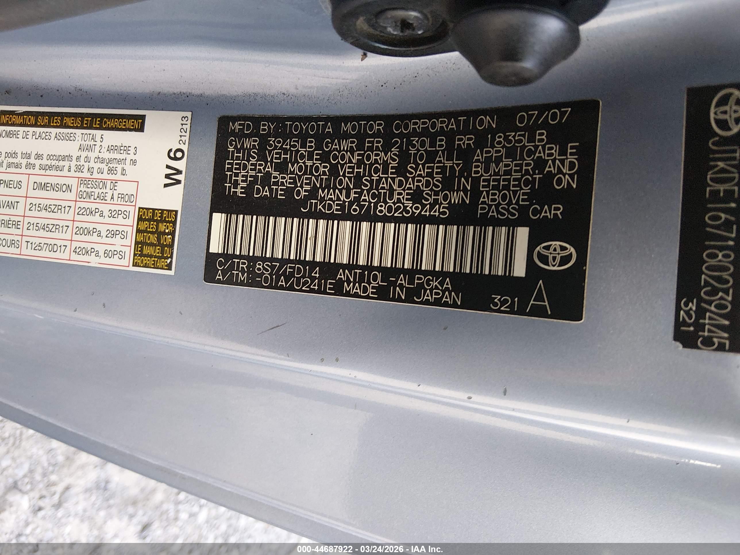 SCION TC image 9