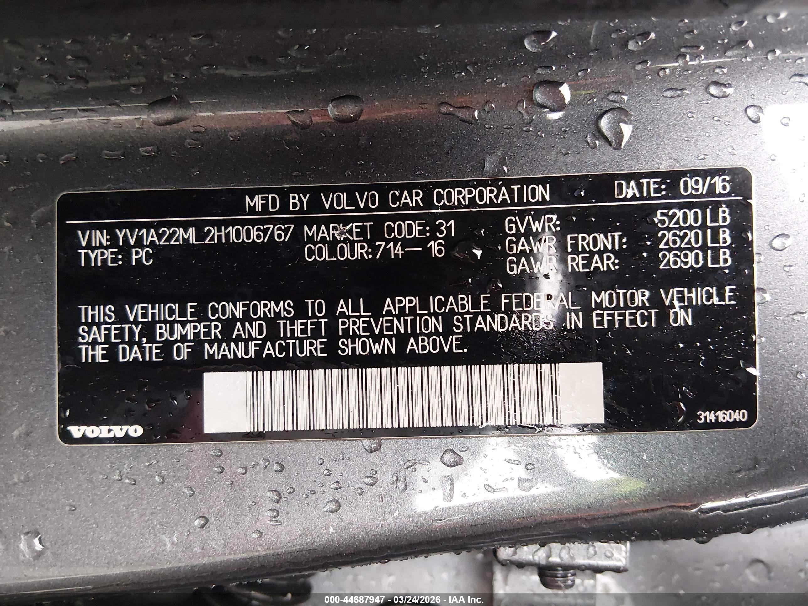 VOLVO S90 image 9