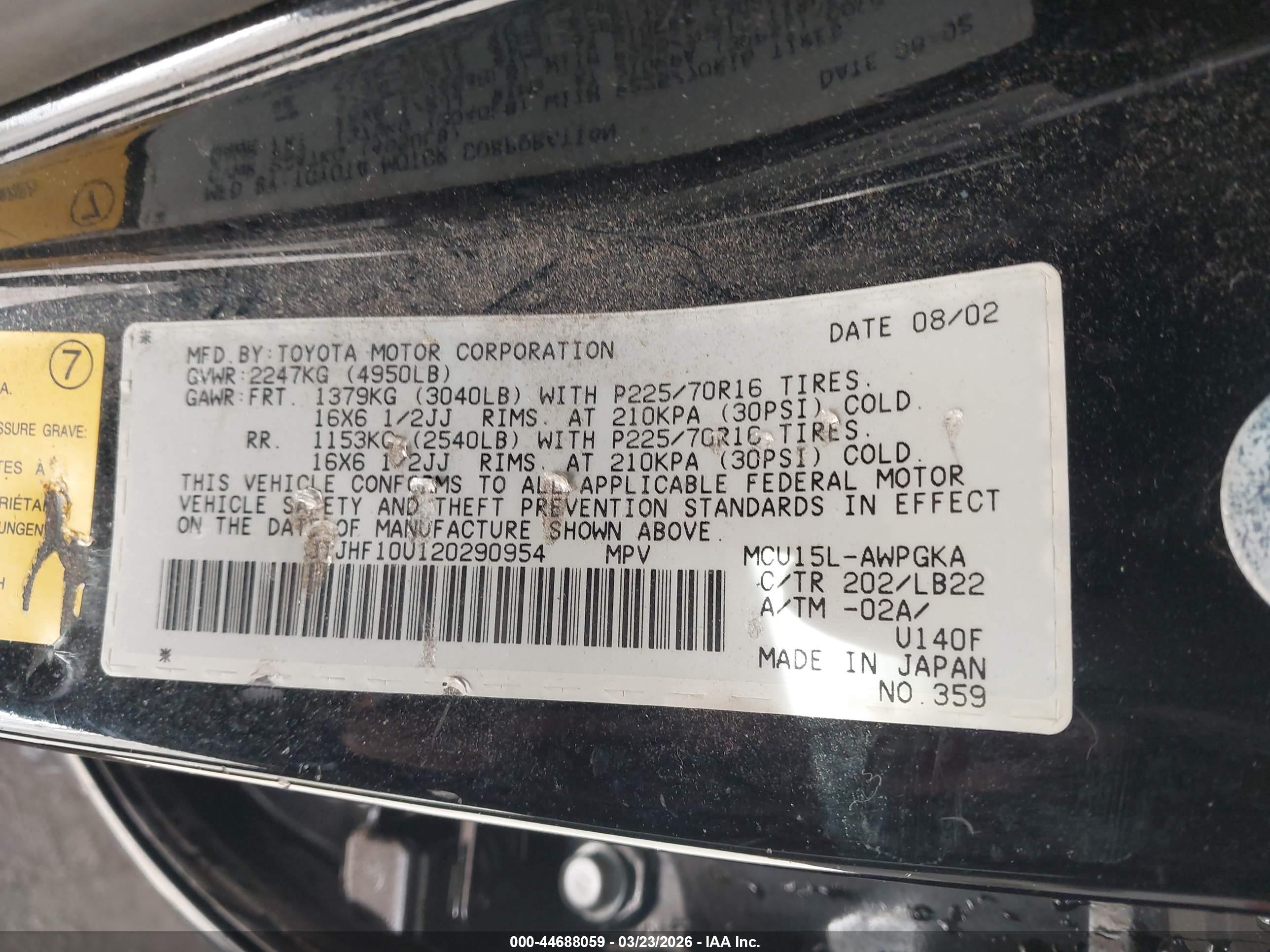 LEXUS RX image 9