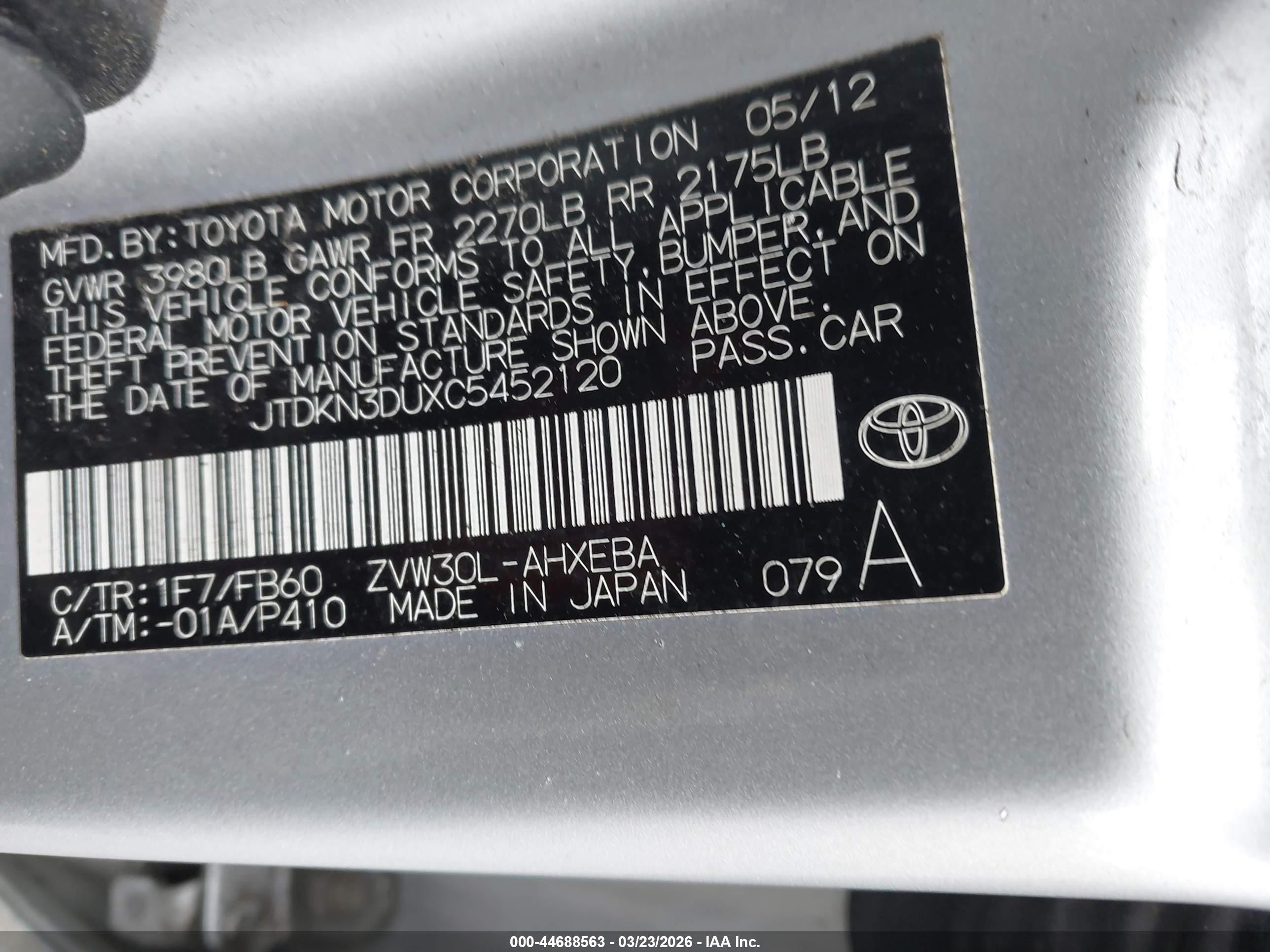 TOYOTA PRIUS image 9
