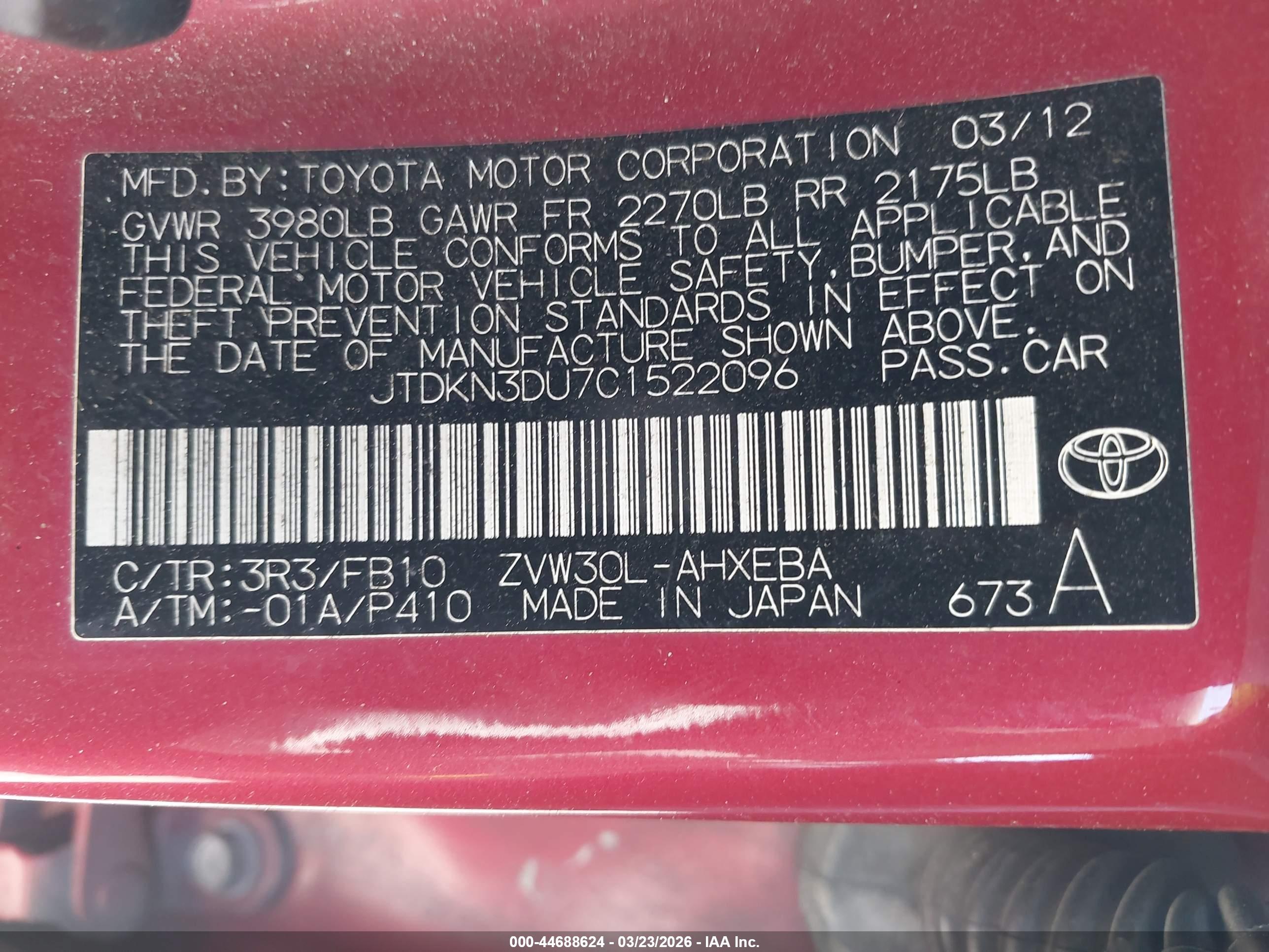 TOYOTA PRIUS image 9