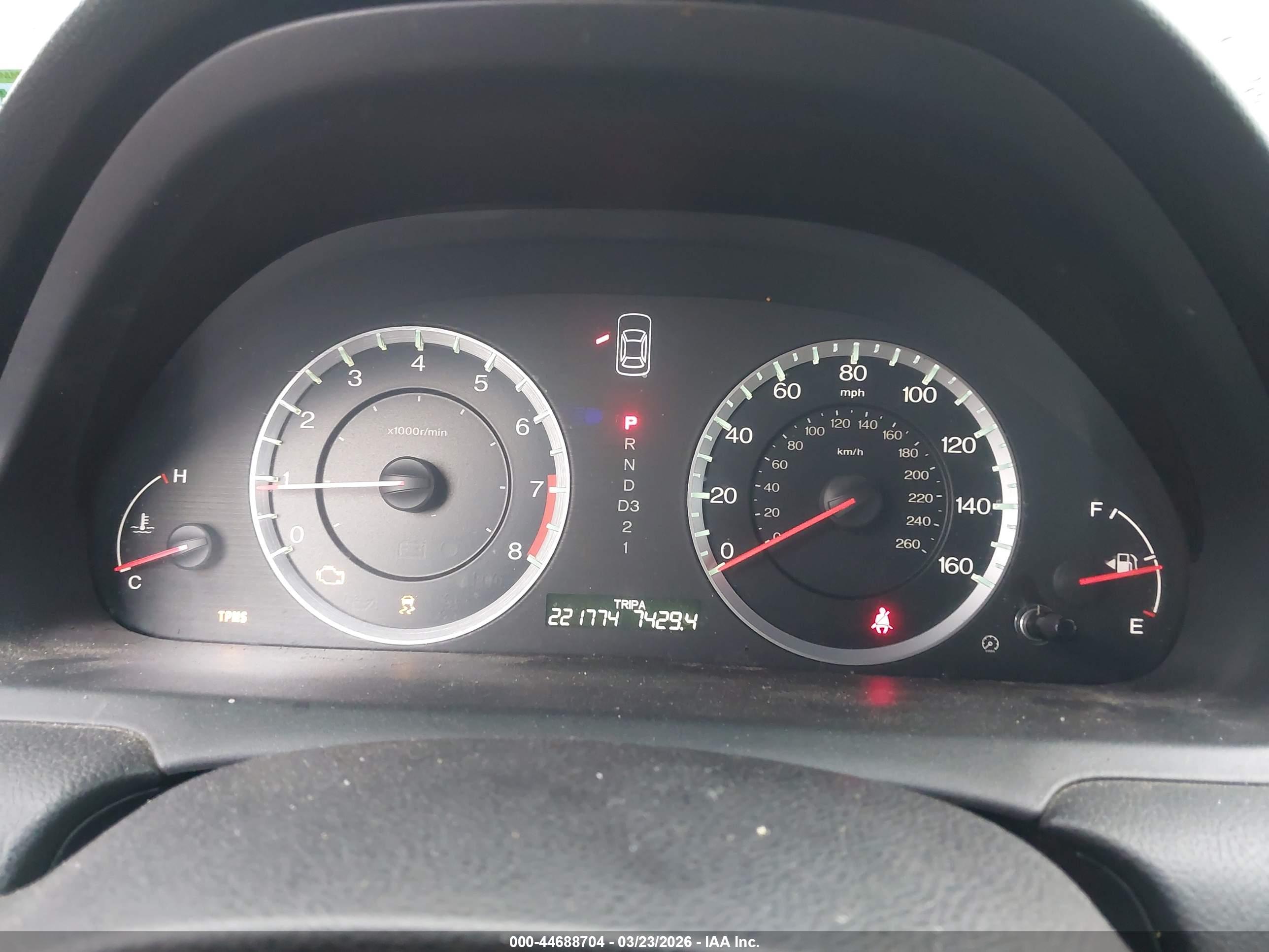 HONDA ACCORD image 7