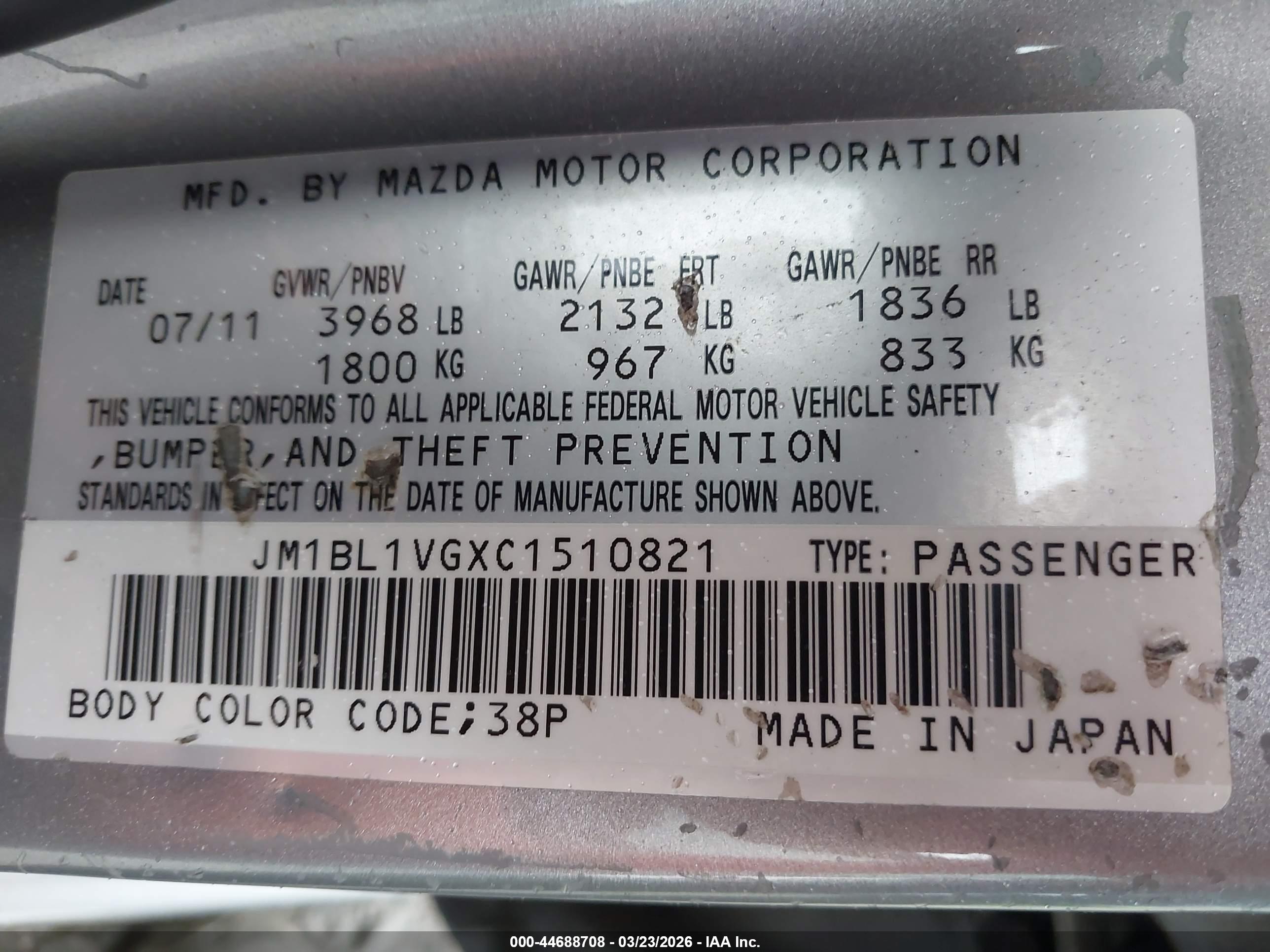 MAZDA MAZDA3 image 9