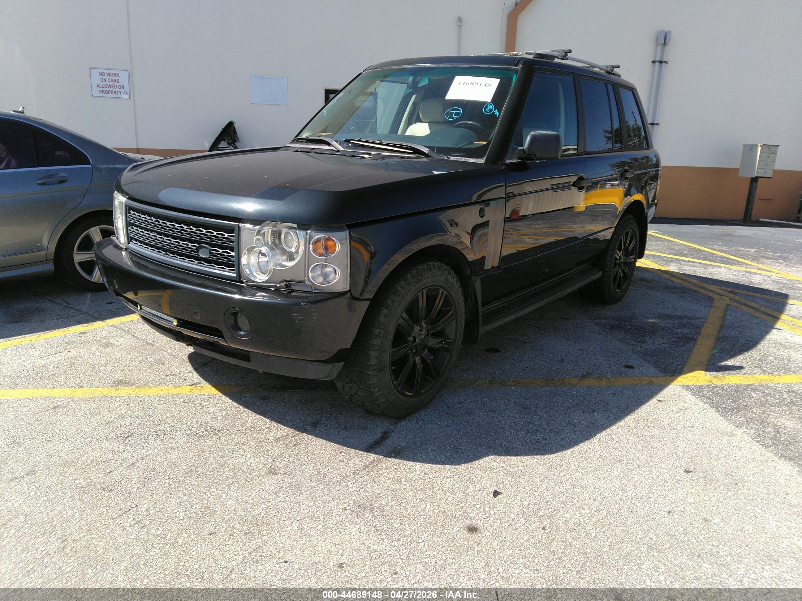 LAND ROVER image 2