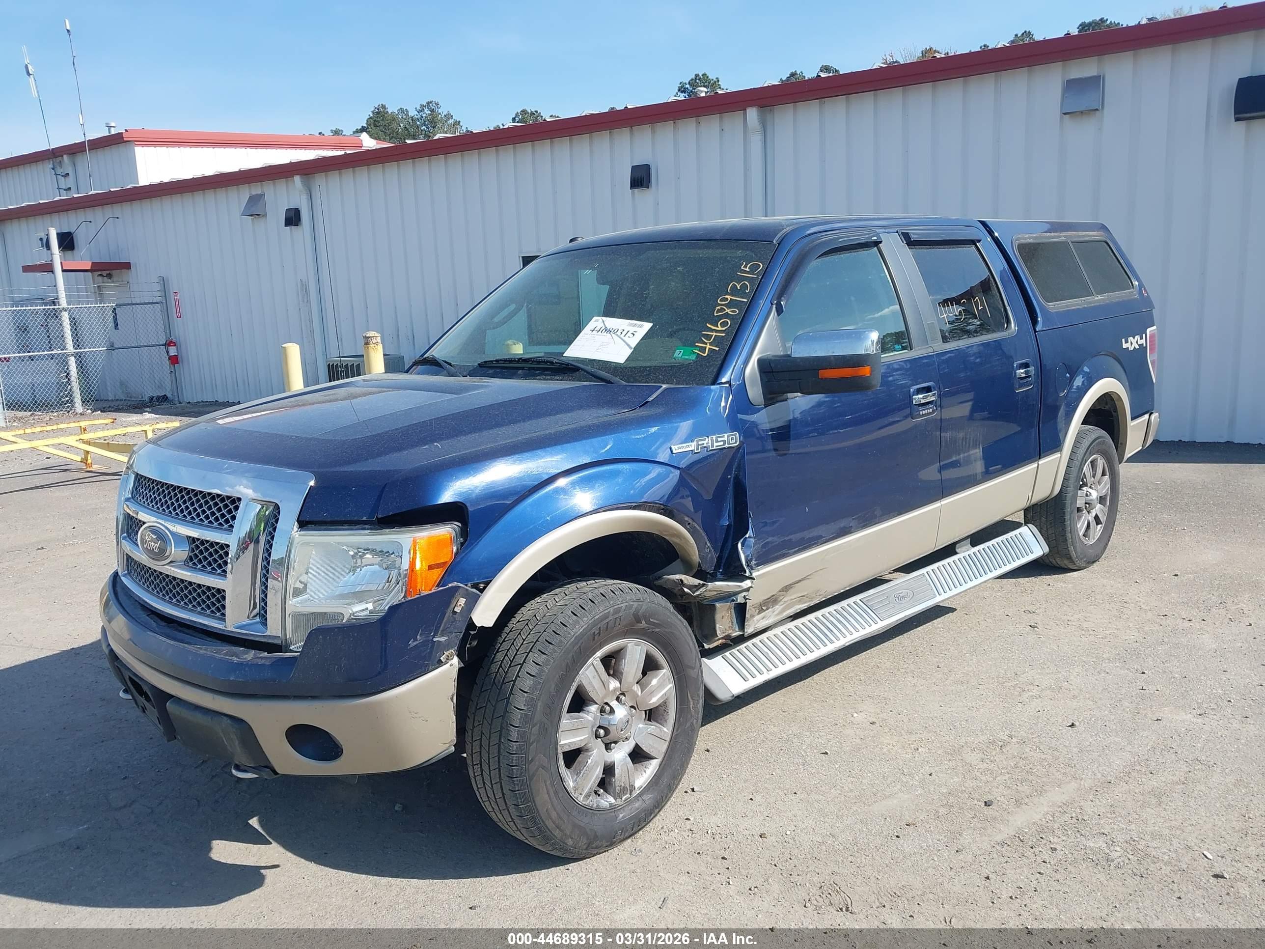 FORD F-150 image 2