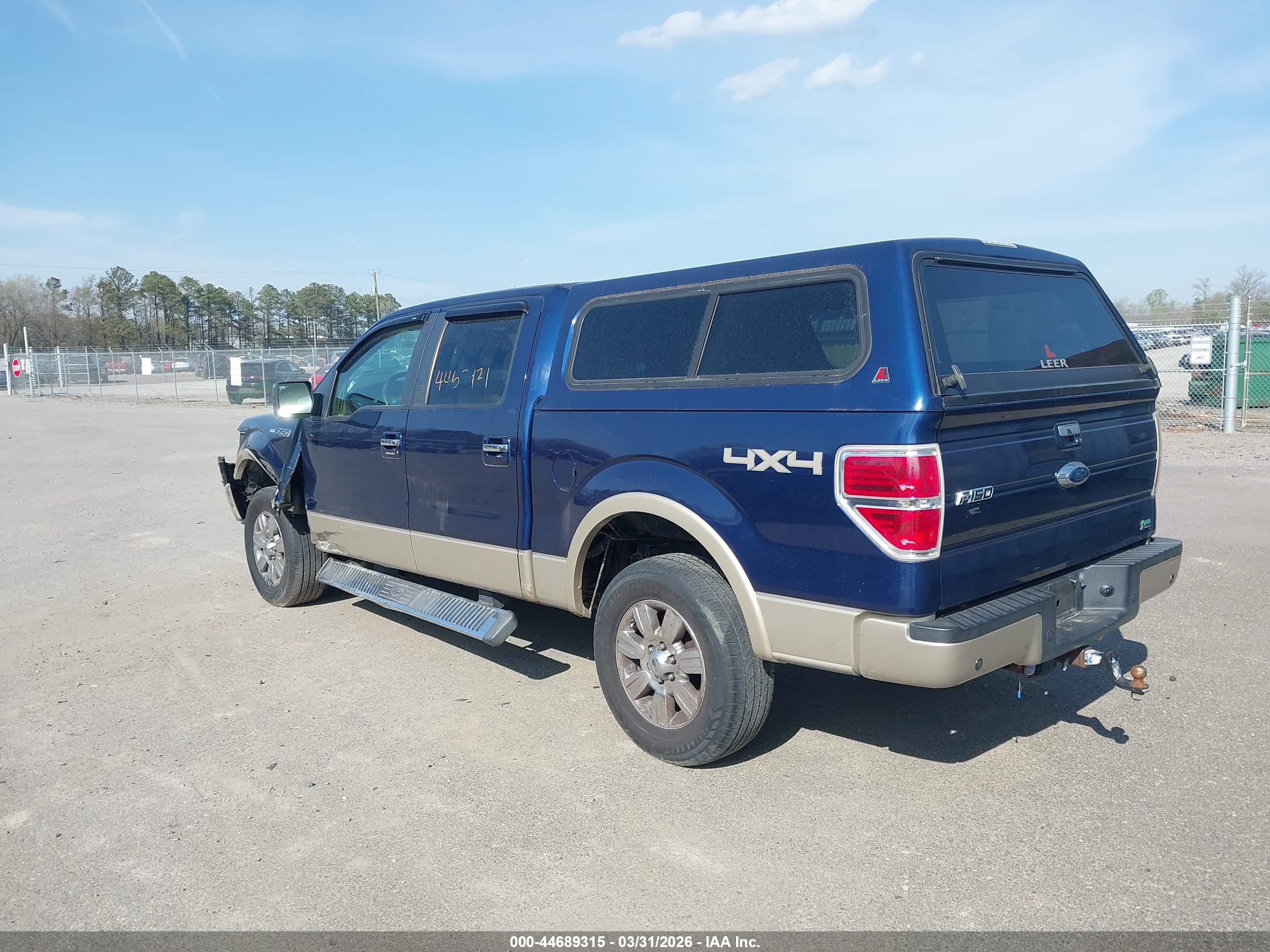 FORD F-150 image 3