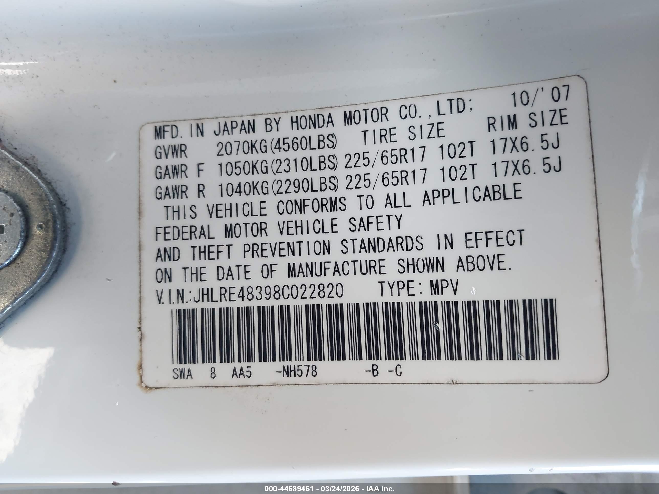 HONDA CR-V image 9