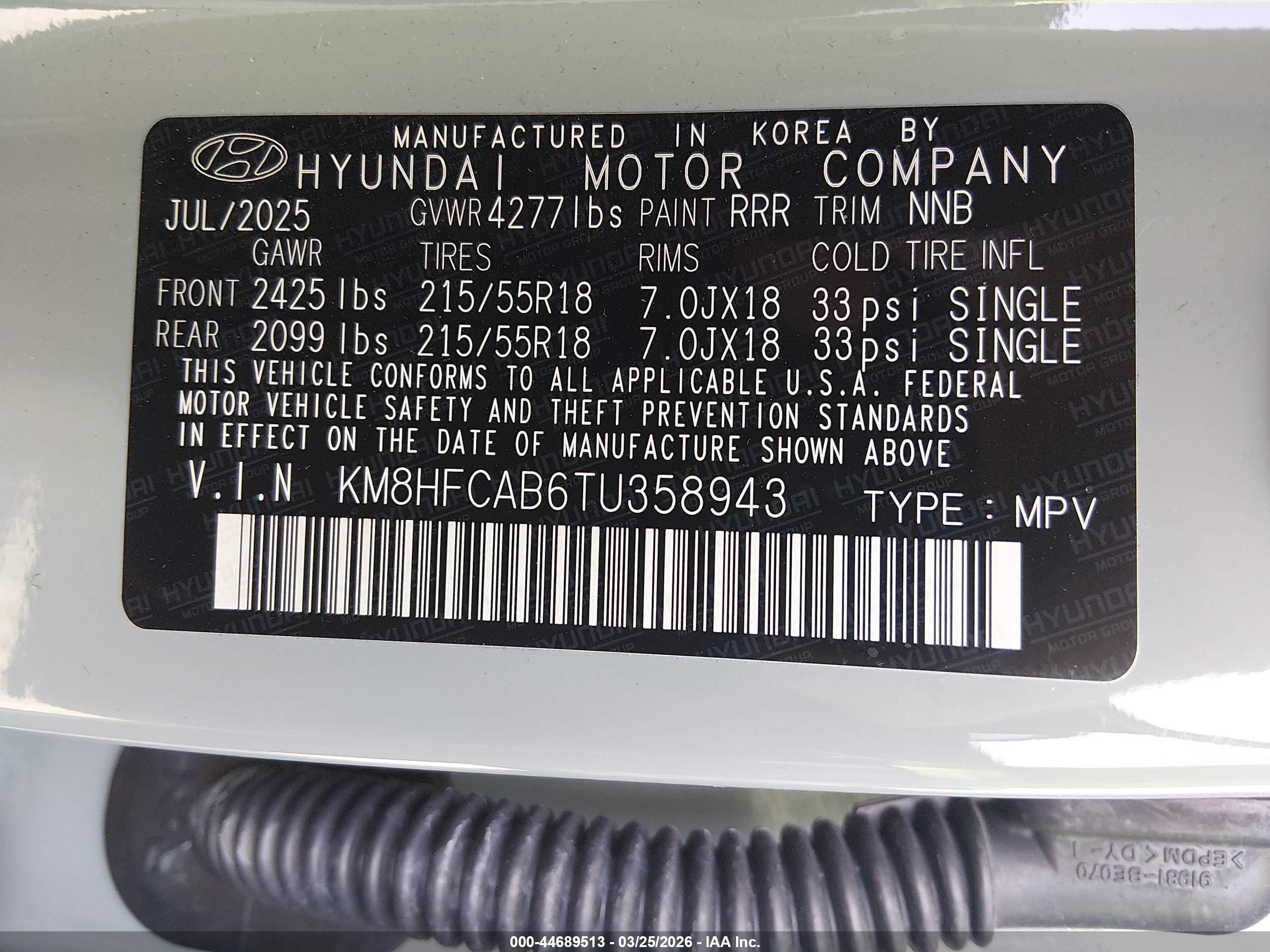 HYUNDAI KONA image 9