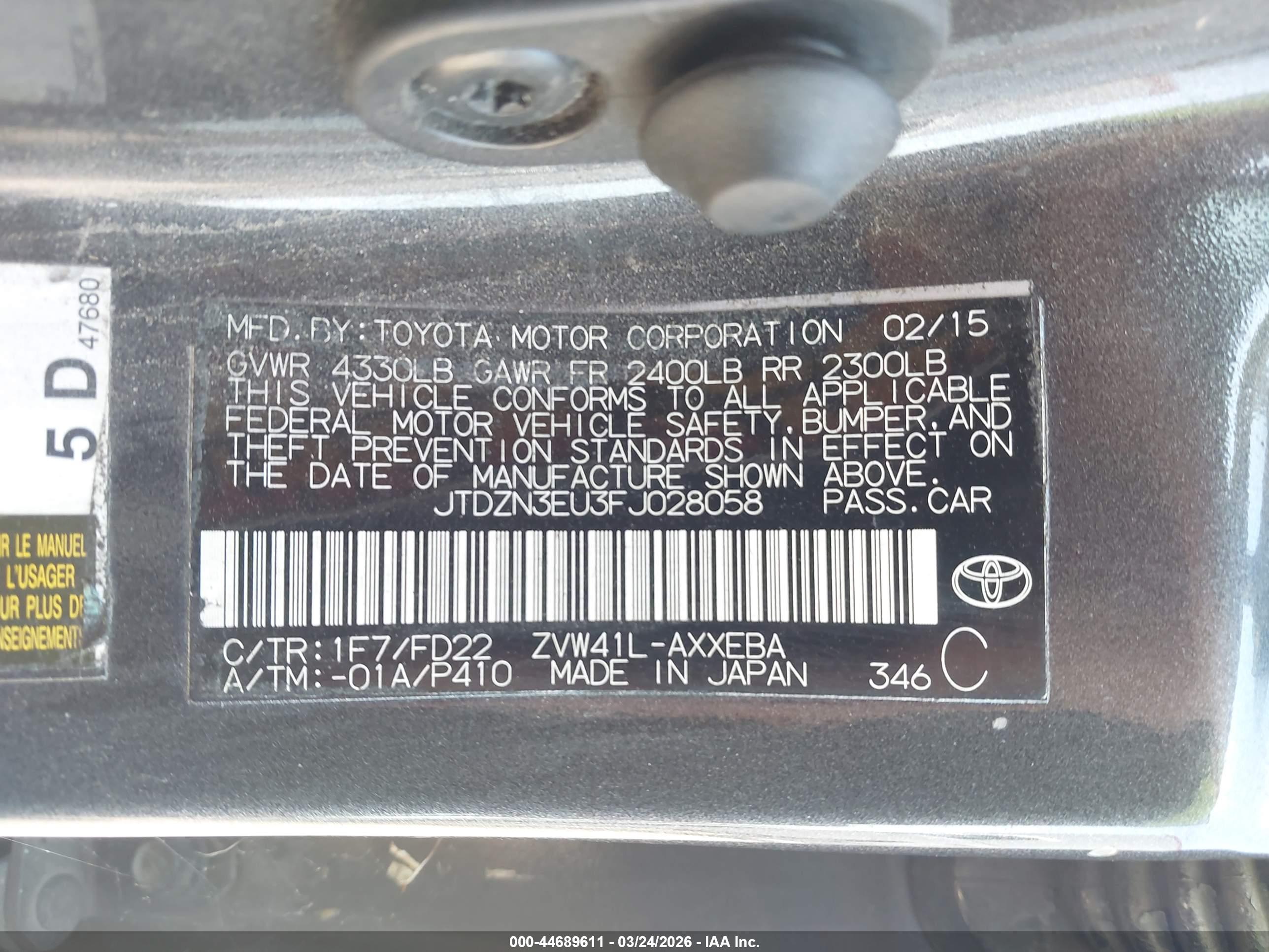 TOYOTA PRIUS image 9