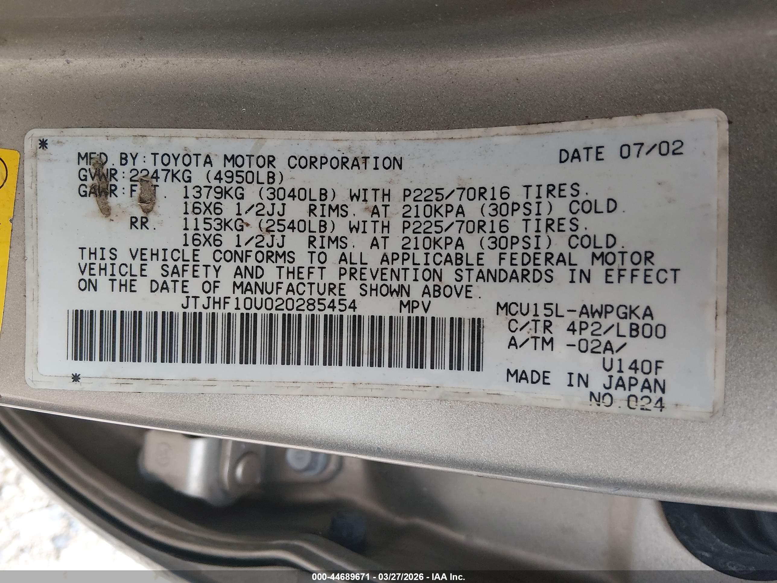 LEXUS RX image 9