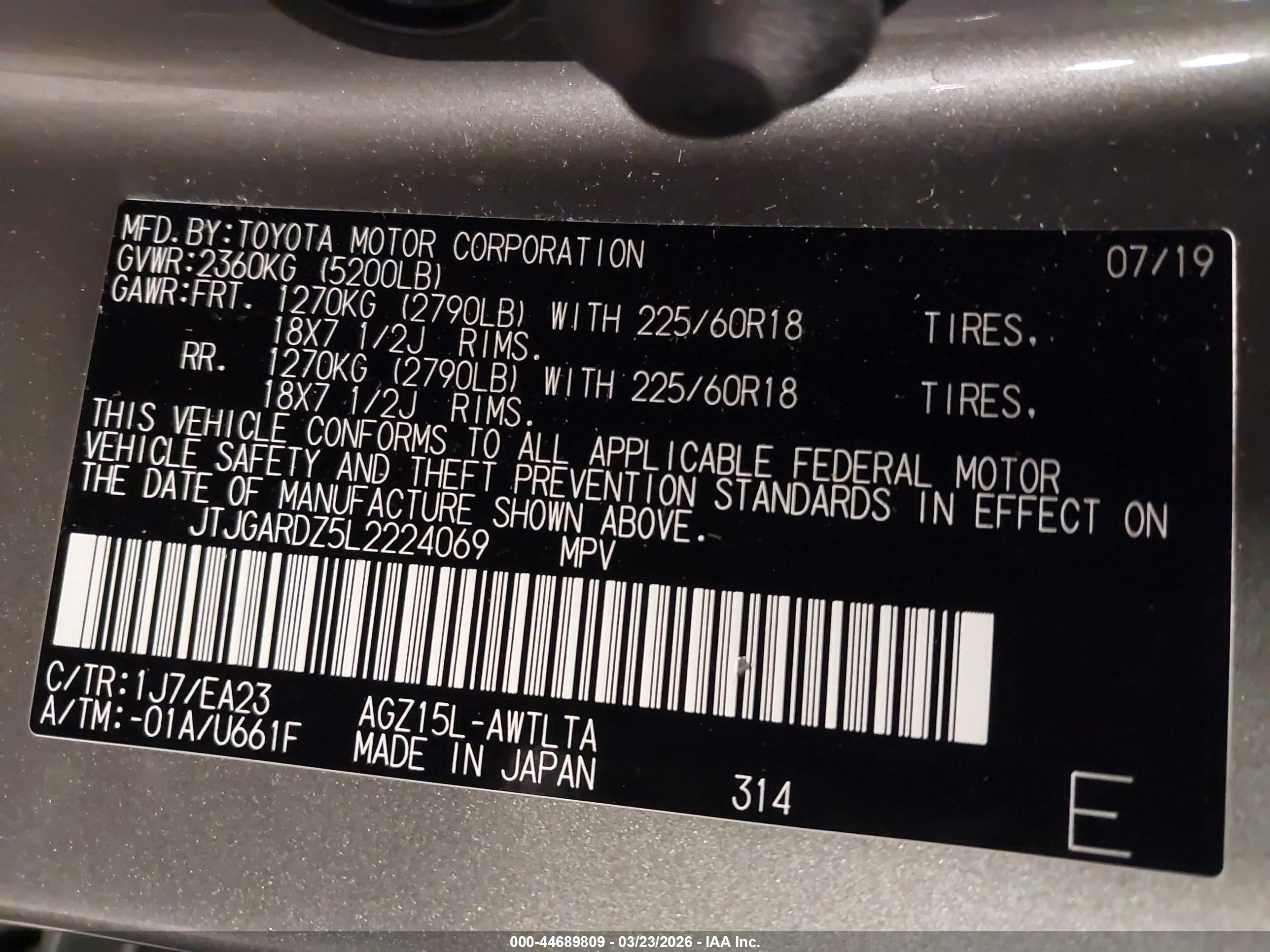 LEXUS NX image 9