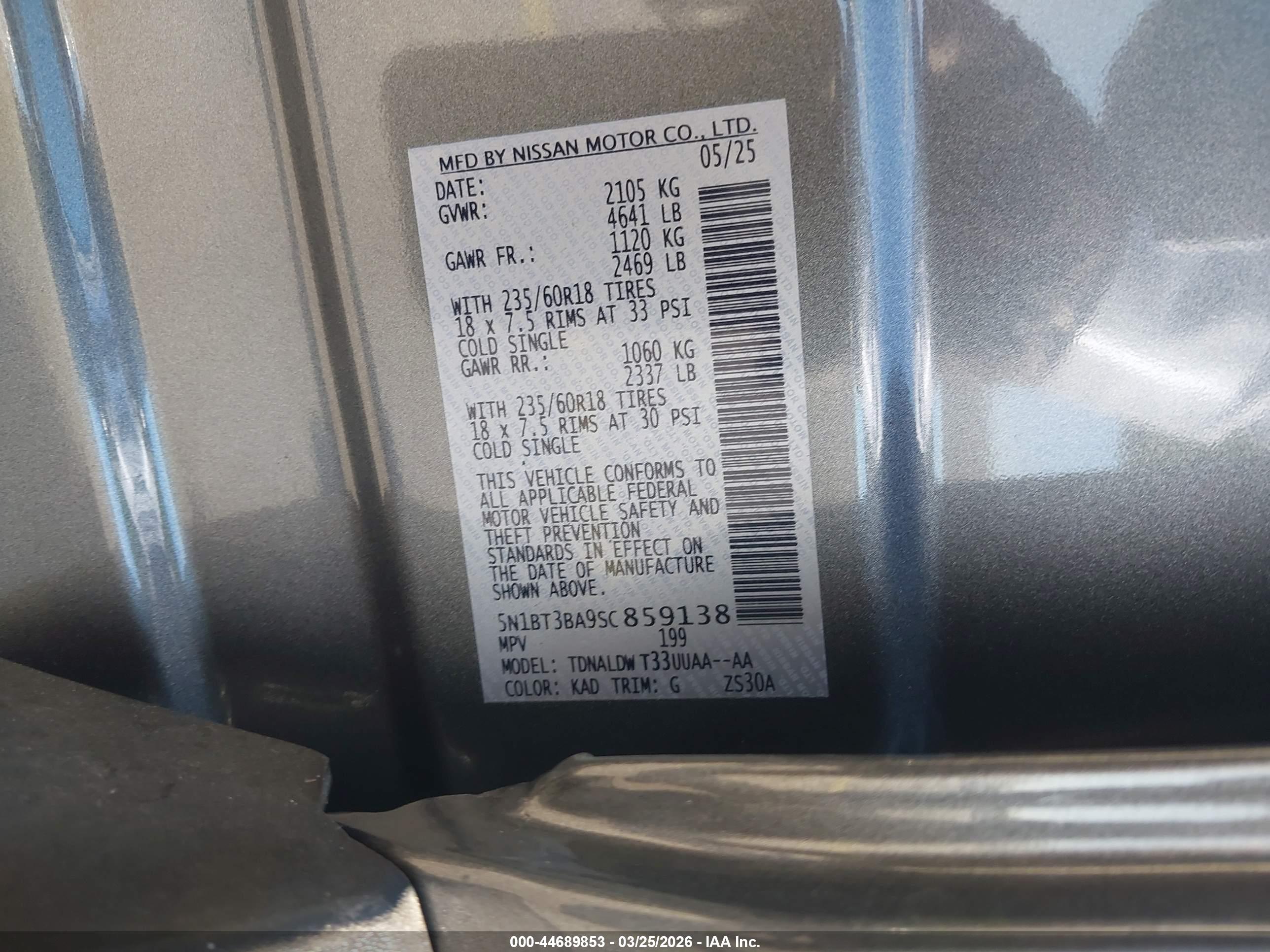 NISSAN ROGUE image 9