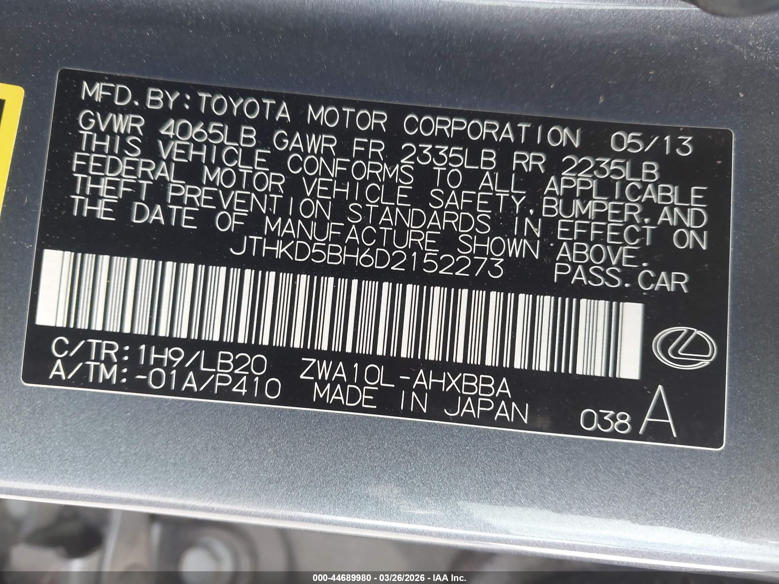 LEXUS CT image 9