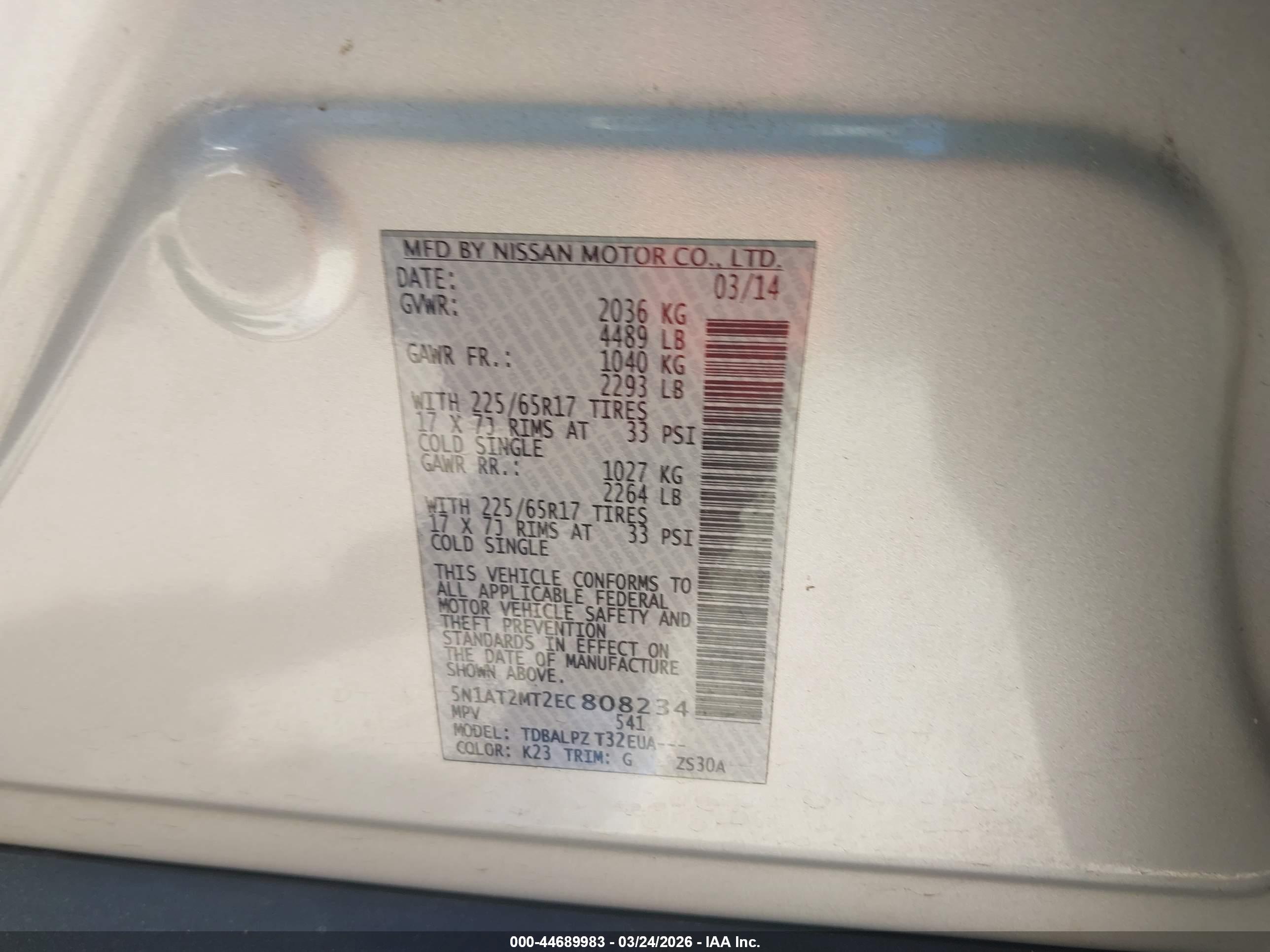 NISSAN ROGUE image 9