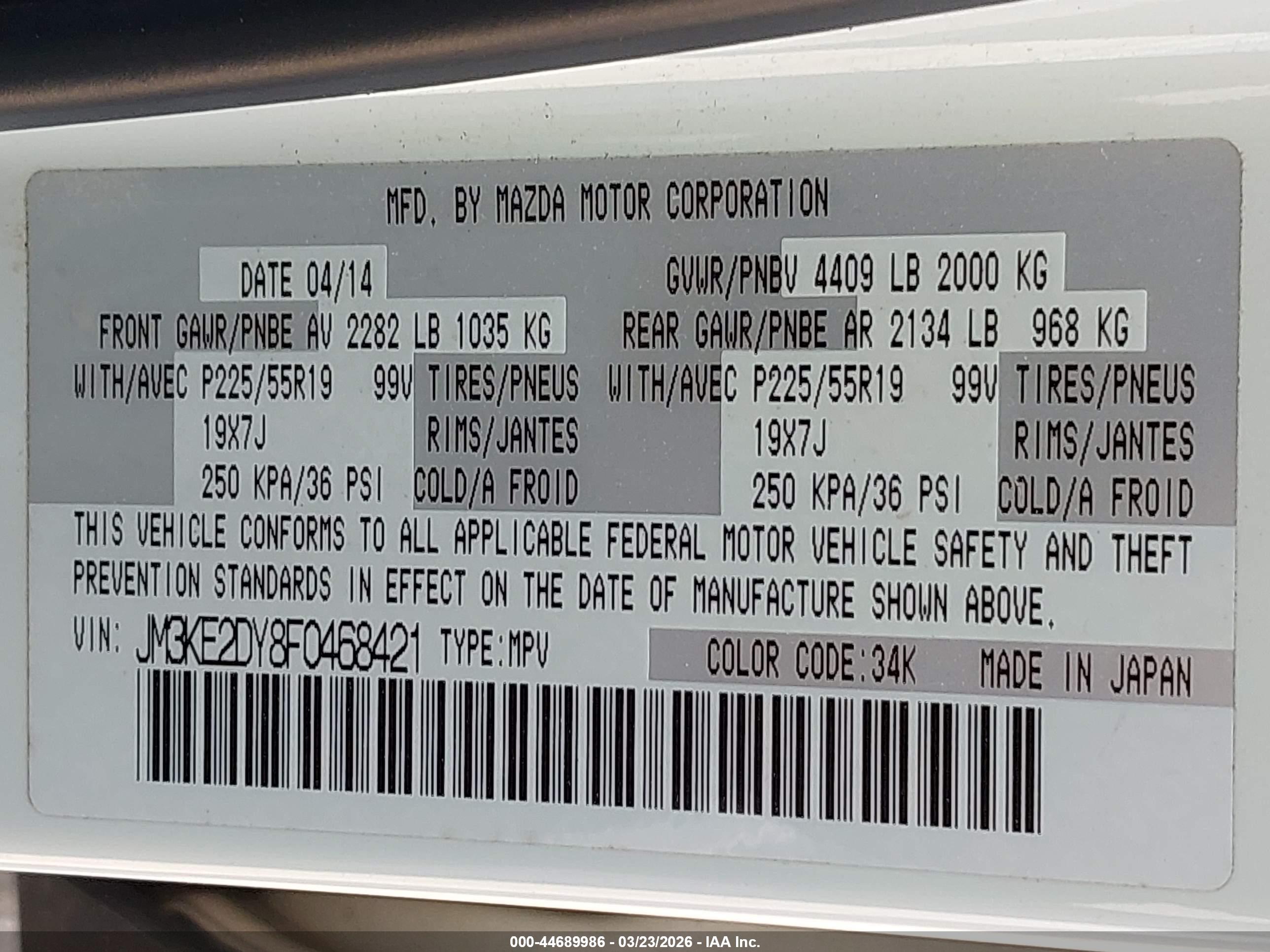 MAZDA CX-5 image 9