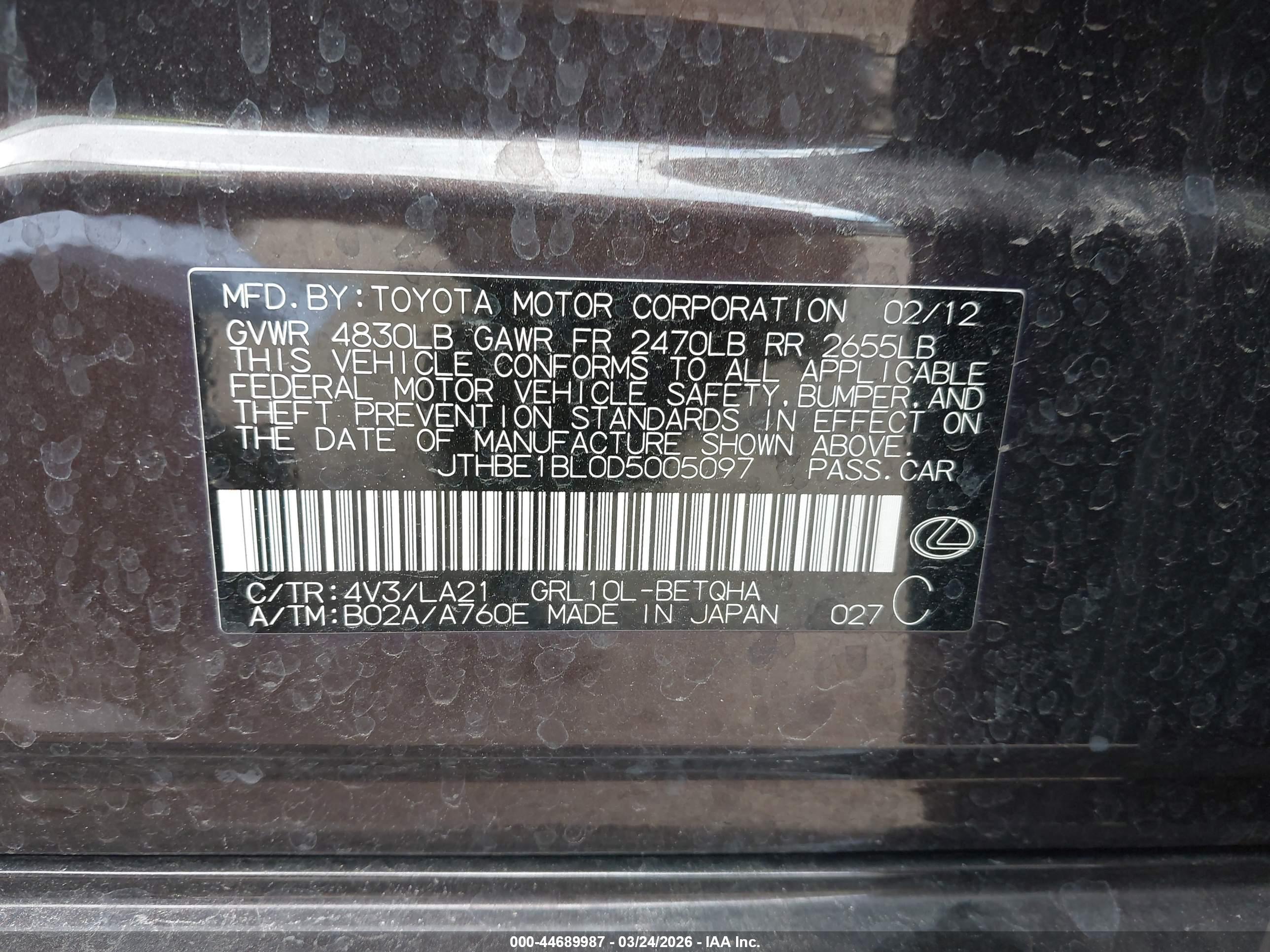 LEXUS GS image 9