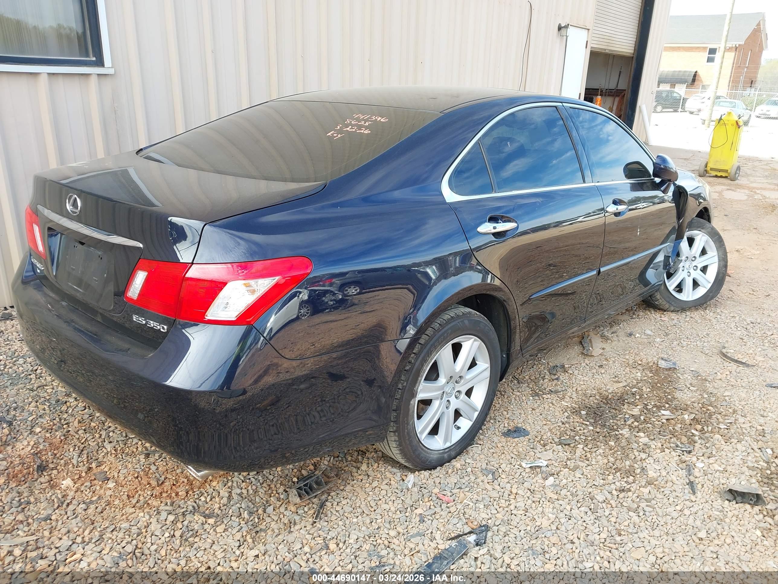 LEXUS ES image 4