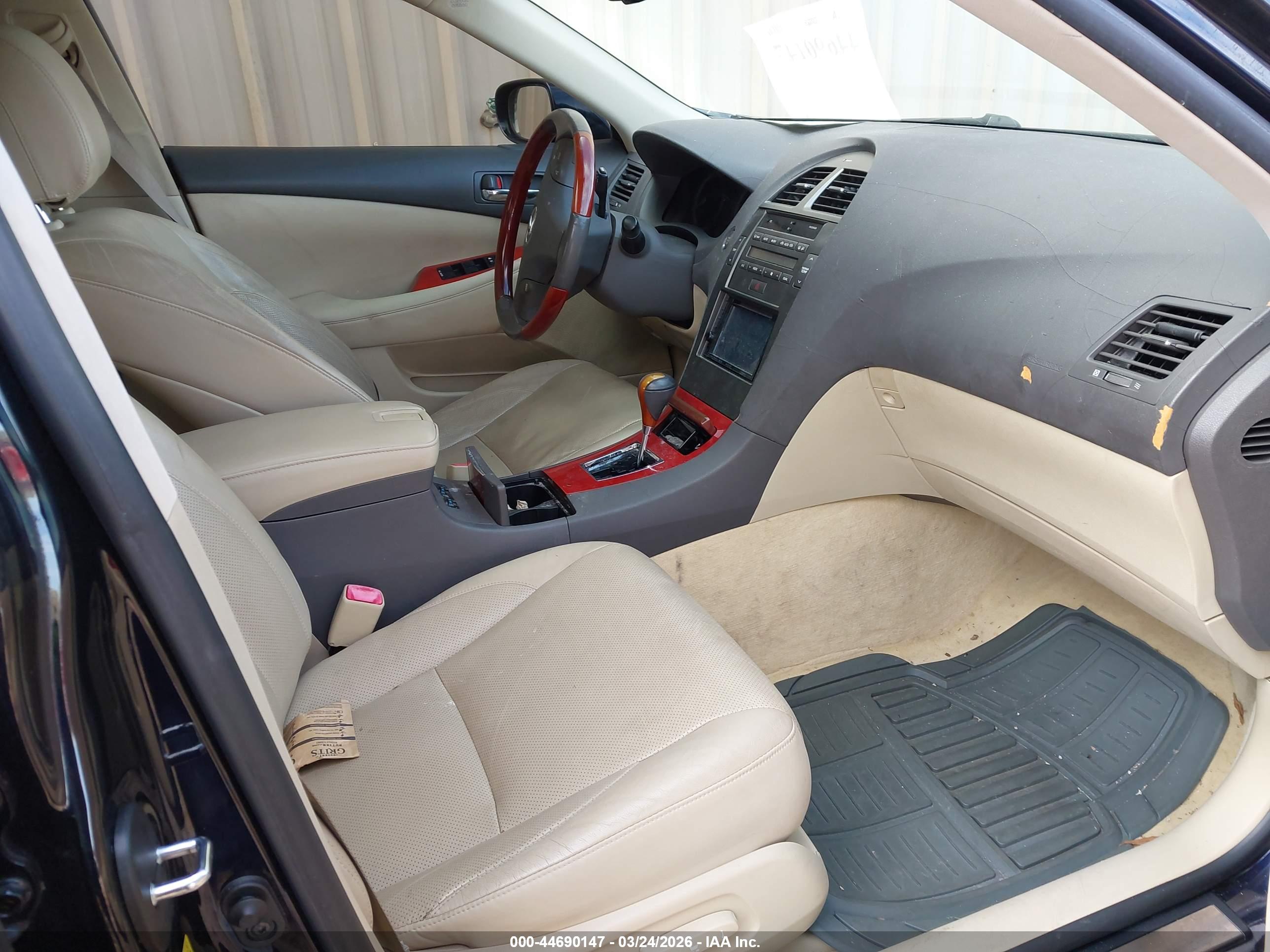 LEXUS ES image 5