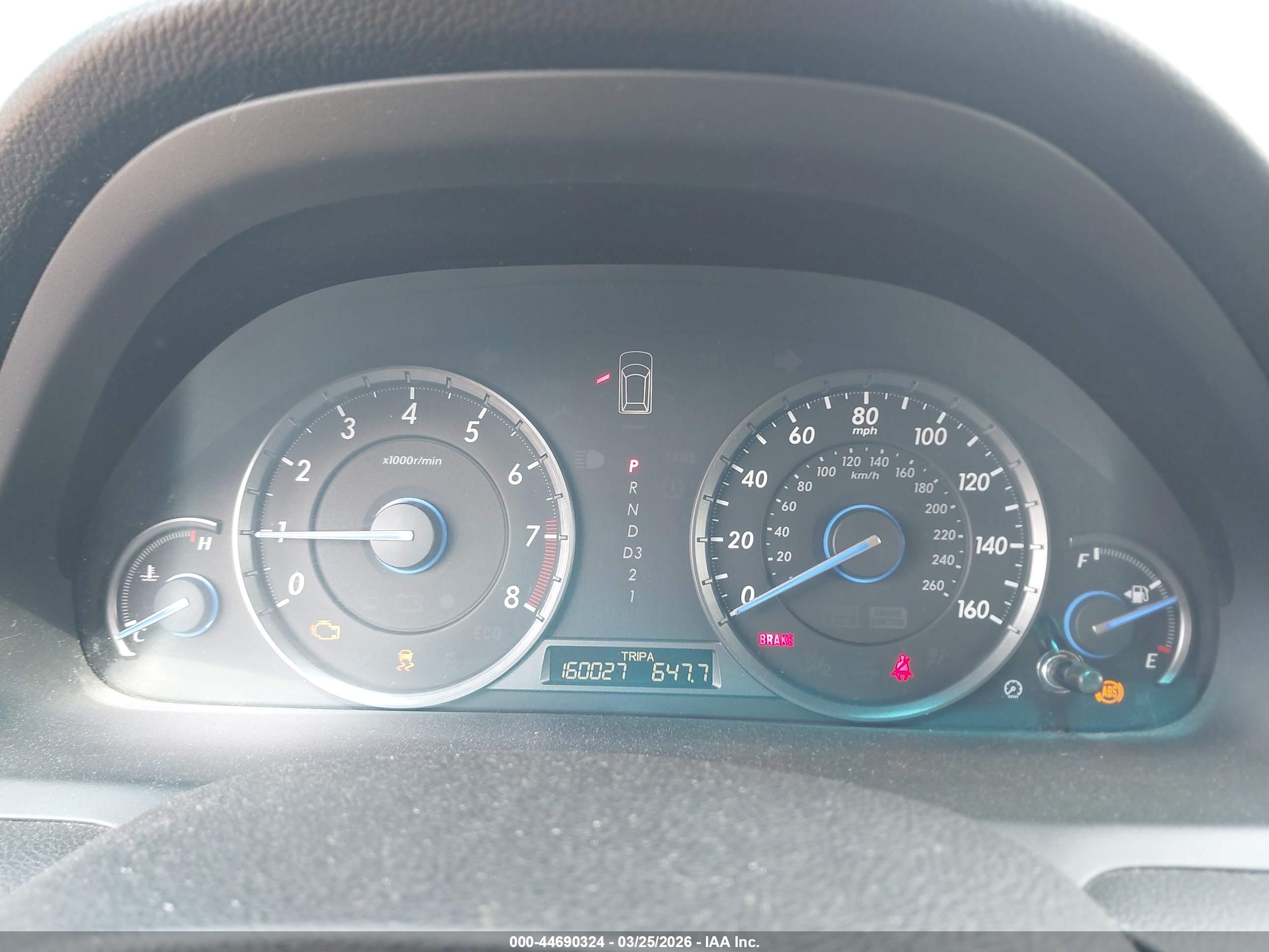 HONDA ACCORD image 7