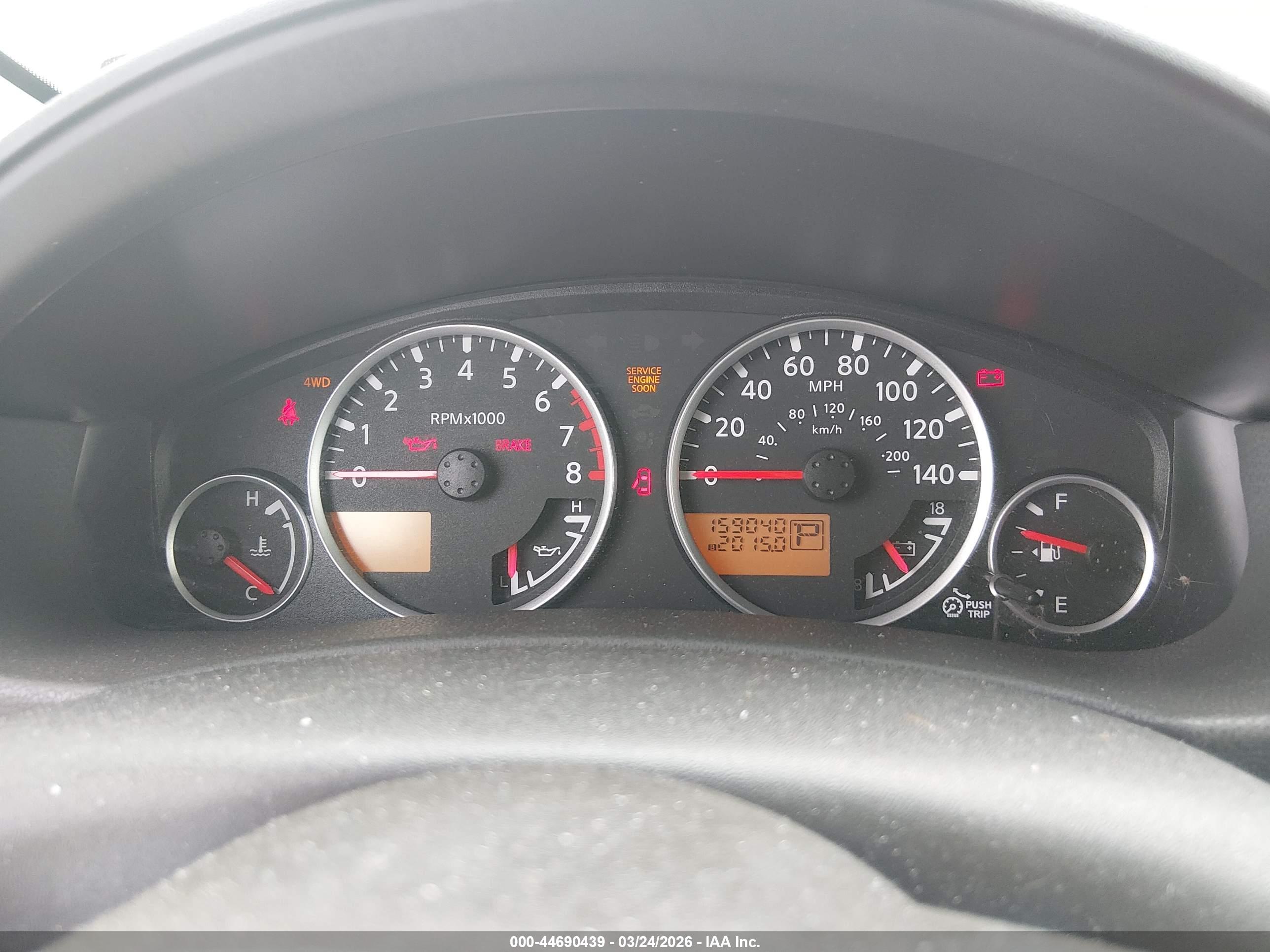 NISSAN PATHFINDER image 7